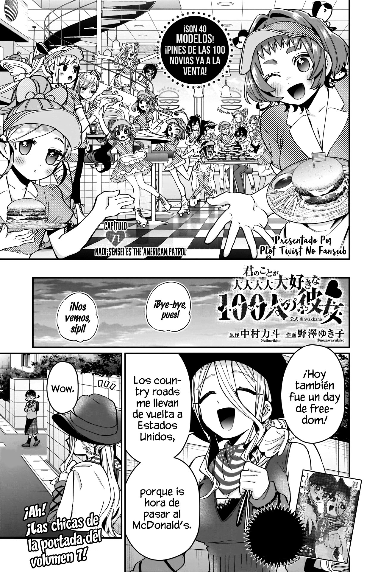 Kimi no koto ga Dai Dai Dai Dai Daisuki na 100-nin no Kanojo Capitulo 71: Nadi-sensei es The American Patrol página 2