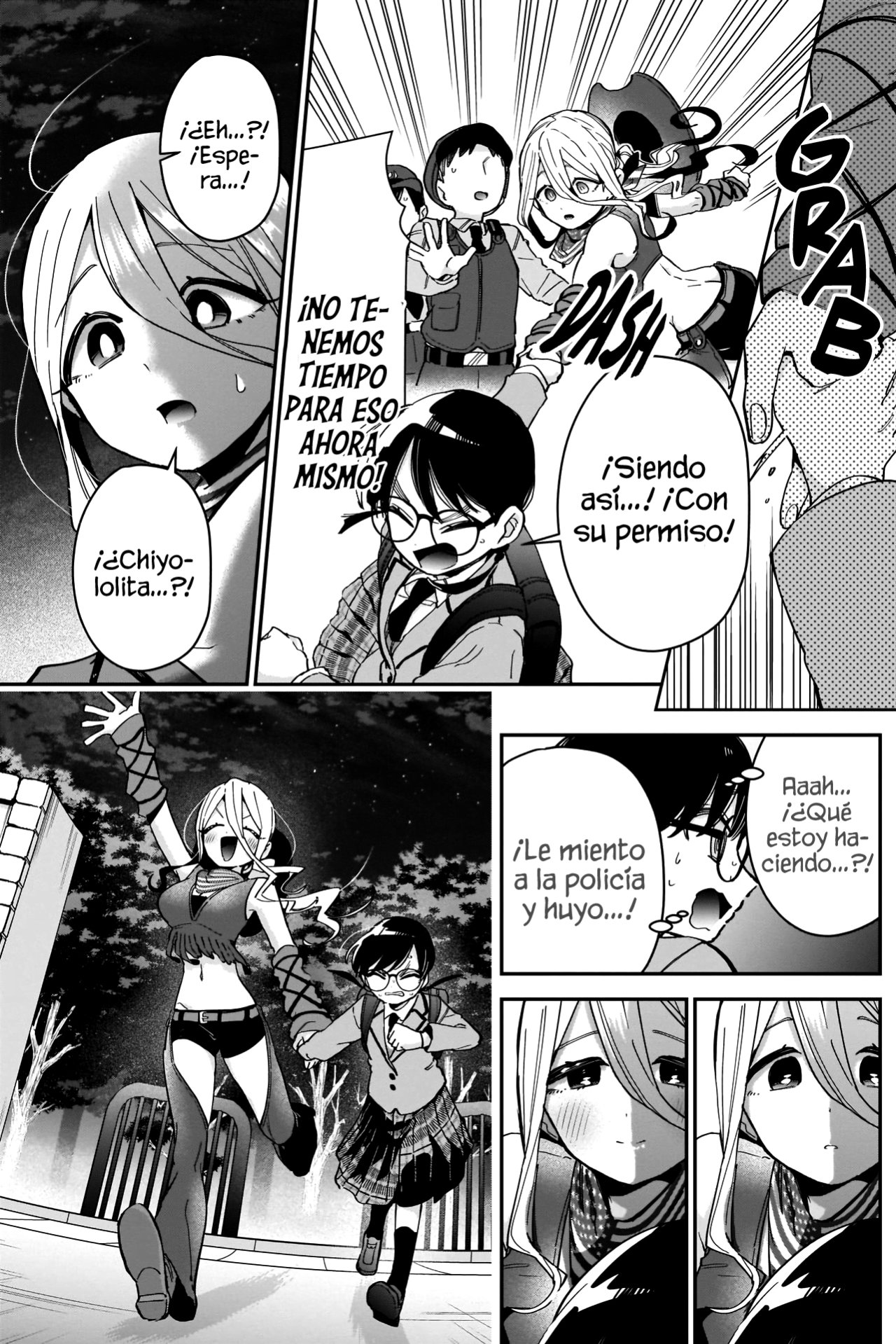 Kimi no koto ga Dai Dai Dai Dai Daisuki na 100-nin no Kanojo Capitulo 71: Nadi-sensei es The American Patrol página 20