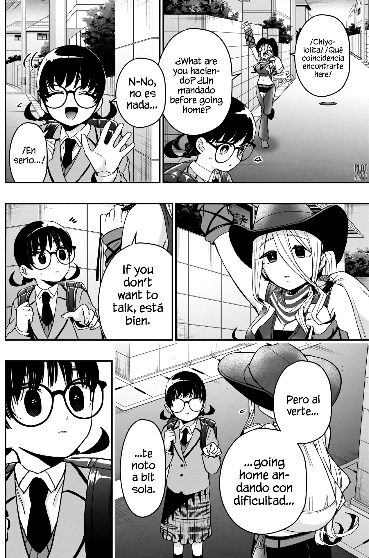 Kimi no koto ga Dai Dai Dai Dai Daisuki na 100-nin no Kanojo Capitulo 71: Nadi-sensei es The American Patrol página 3