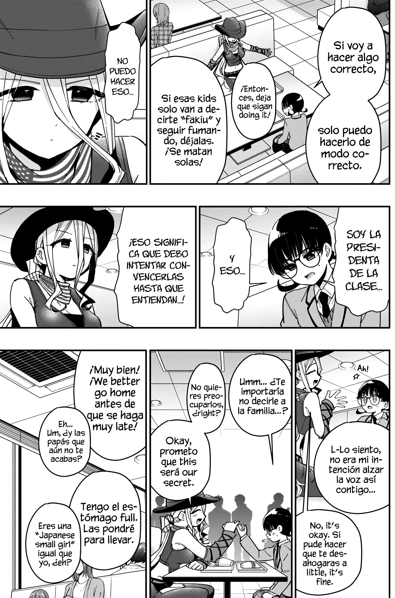 Kimi no koto ga Dai Dai Dai Dai Daisuki na 100-nin no Kanojo Capitulo 71: Nadi-sensei es The American Patrol página 6