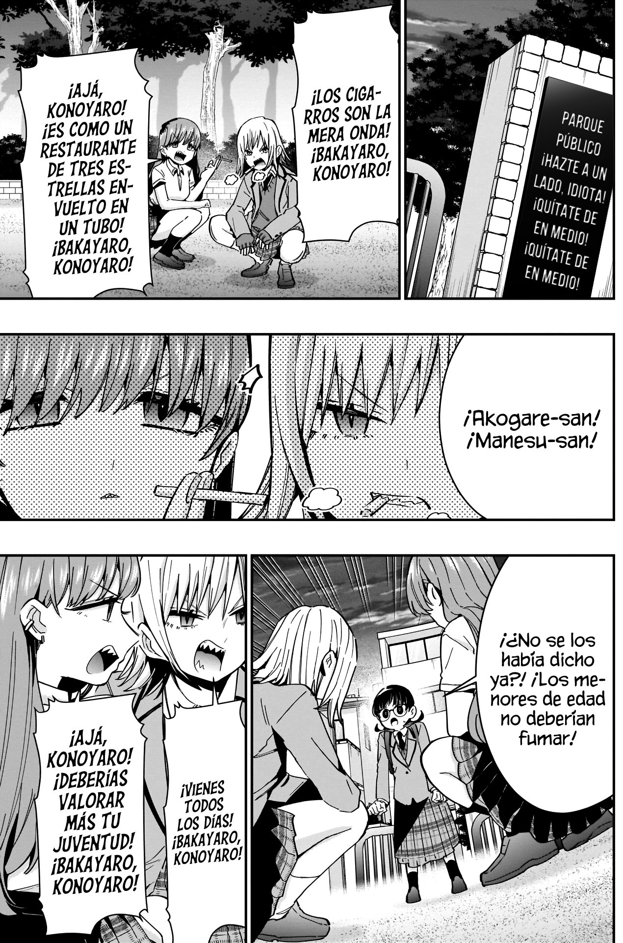 Kimi no koto ga Dai Dai Dai Dai Daisuki na 100-nin no Kanojo Capitulo 71: Nadi-sensei es The American Patrol página 8