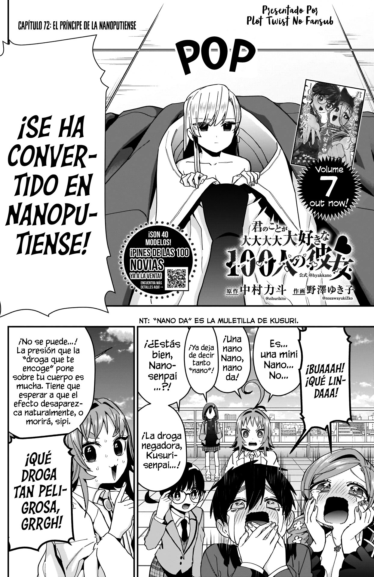 Kimi no koto ga Dai Dai Dai Dai Daisuki na 100-nin no Kanojo Capitulo 72: El príncipe de la Nanoputiense página 3