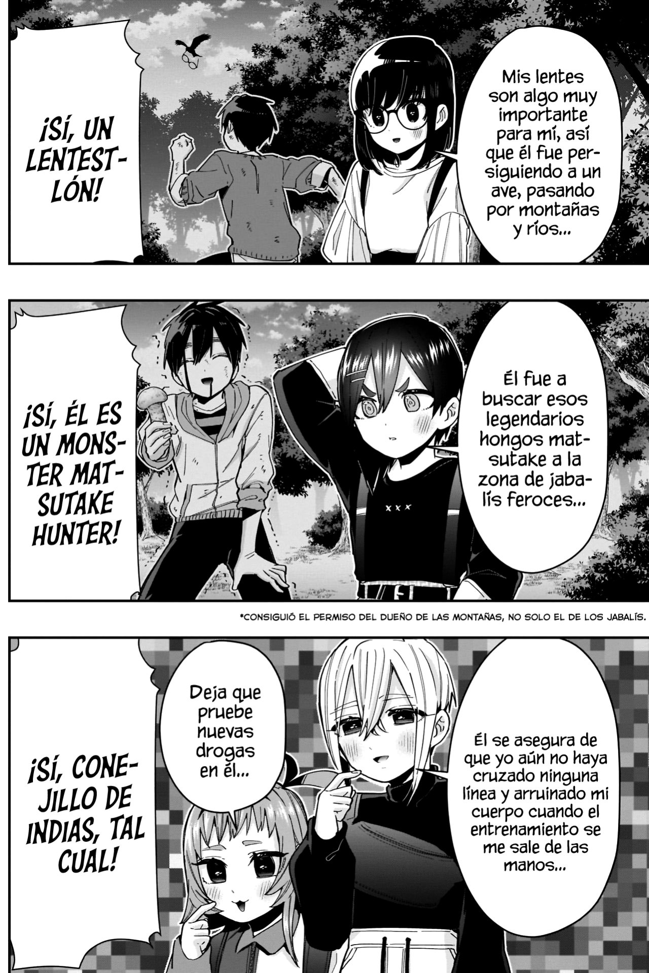 Kimi no koto ga Dai Dai Dai Dai Daisuki na 100-nin no Kanojo Capitulo 73: ¿Te molesto con una historia de amor? página 15