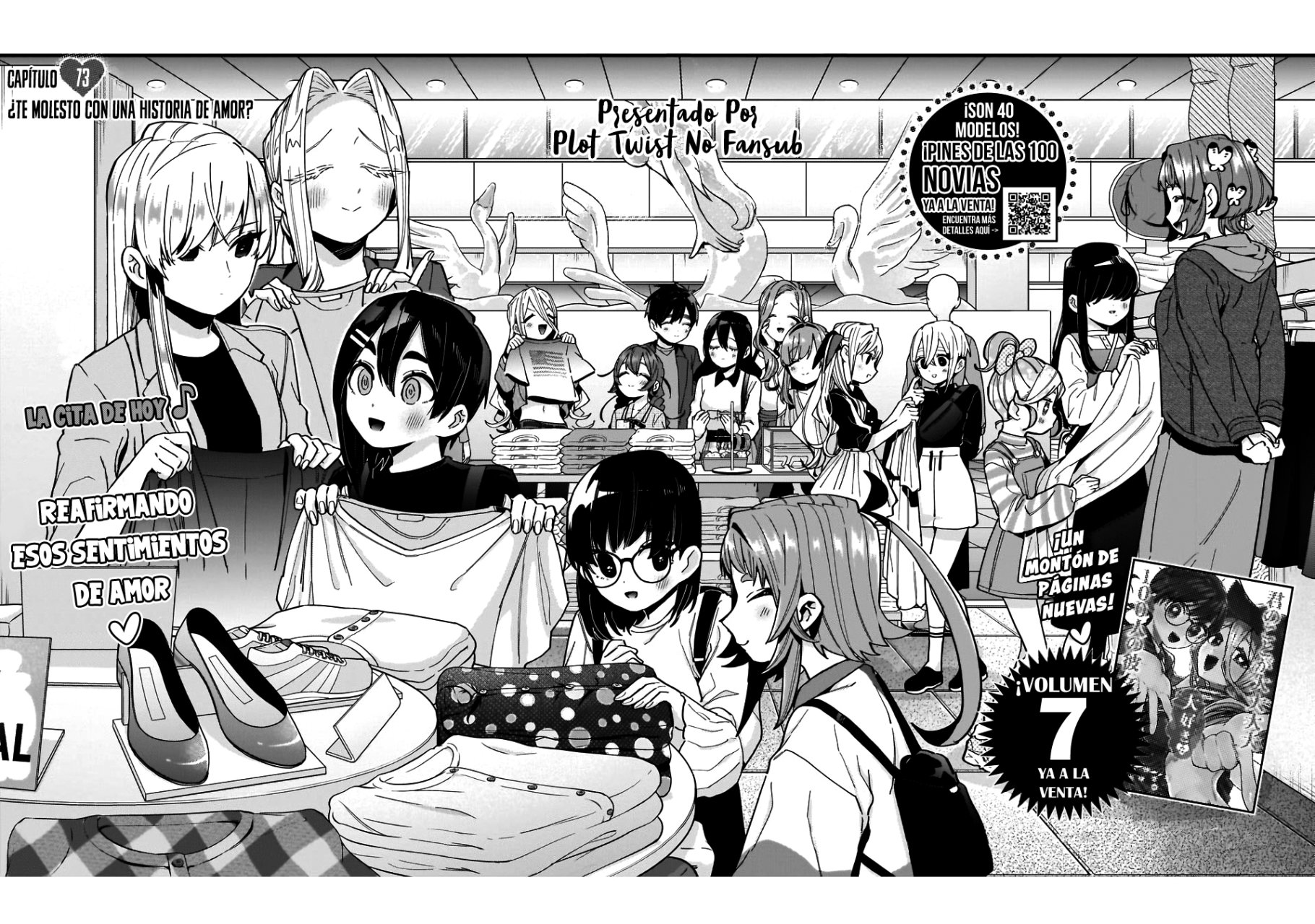 Kimi no koto ga Dai Dai Dai Dai Daisuki na 100-nin no Kanojo Capitulo 73: ¿Te molesto con una historia de amor? página 2