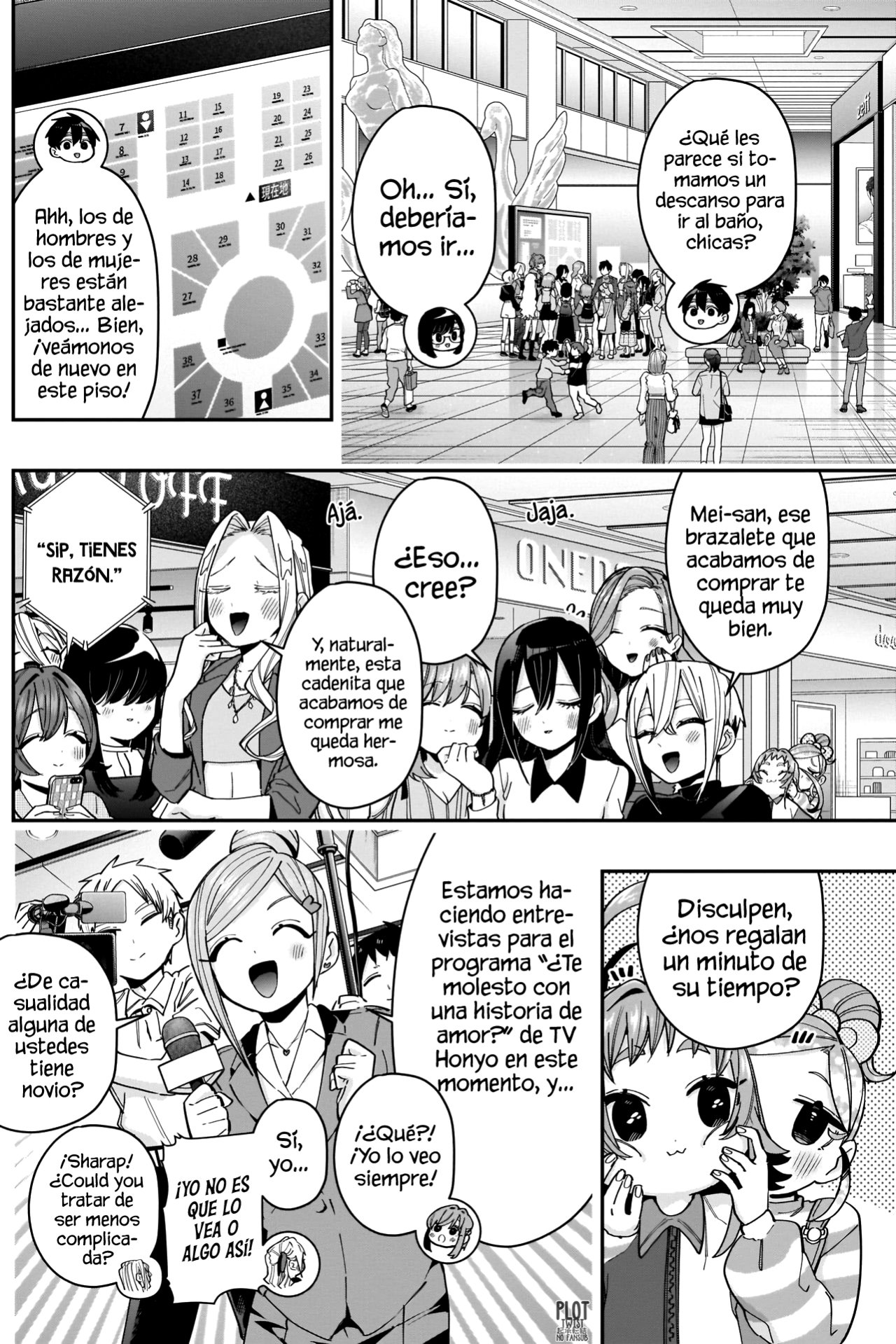 Kimi no koto ga Dai Dai Dai Dai Daisuki na 100-nin no Kanojo Capitulo 73: ¿Te molesto con una historia de amor? página 3
