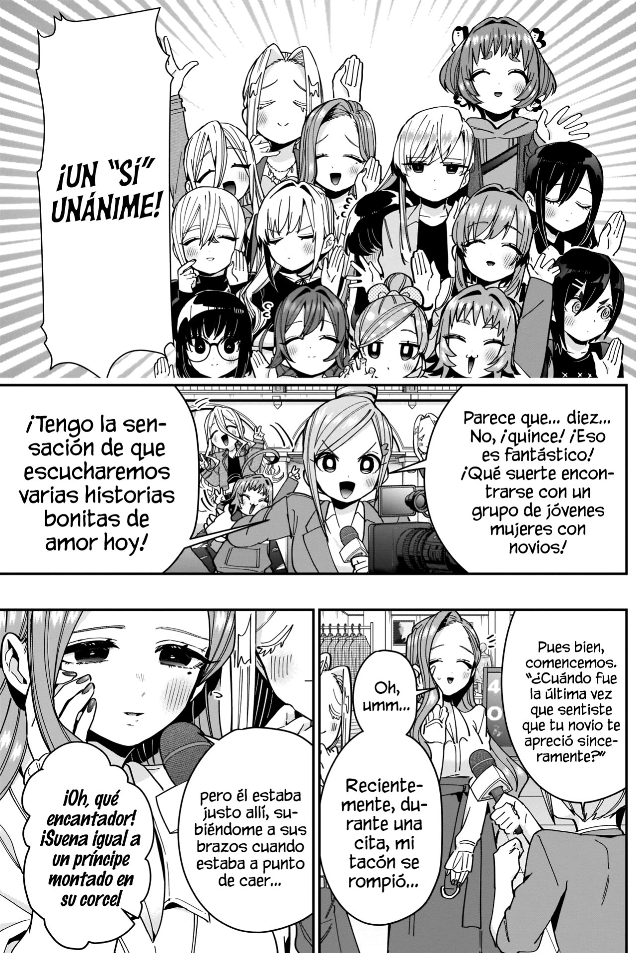 Kimi no koto ga Dai Dai Dai Dai Daisuki na 100-nin no Kanojo Capitulo 73: ¿Te molesto con una historia de amor? página 4