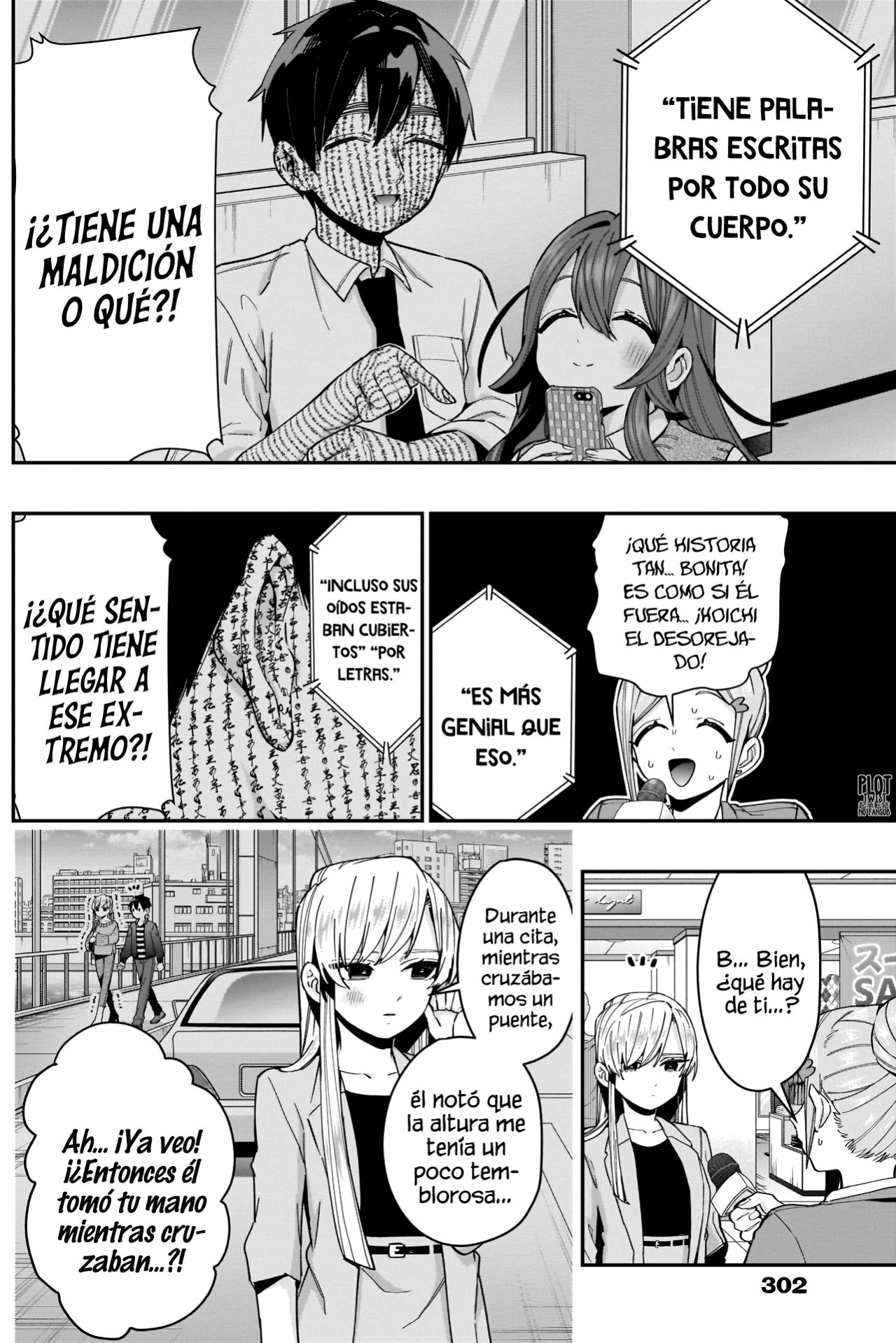 Kimi no koto ga Dai Dai Dai Dai Daisuki na 100-nin no Kanojo Capitulo 73: ¿Te molesto con una historia de amor? página 7