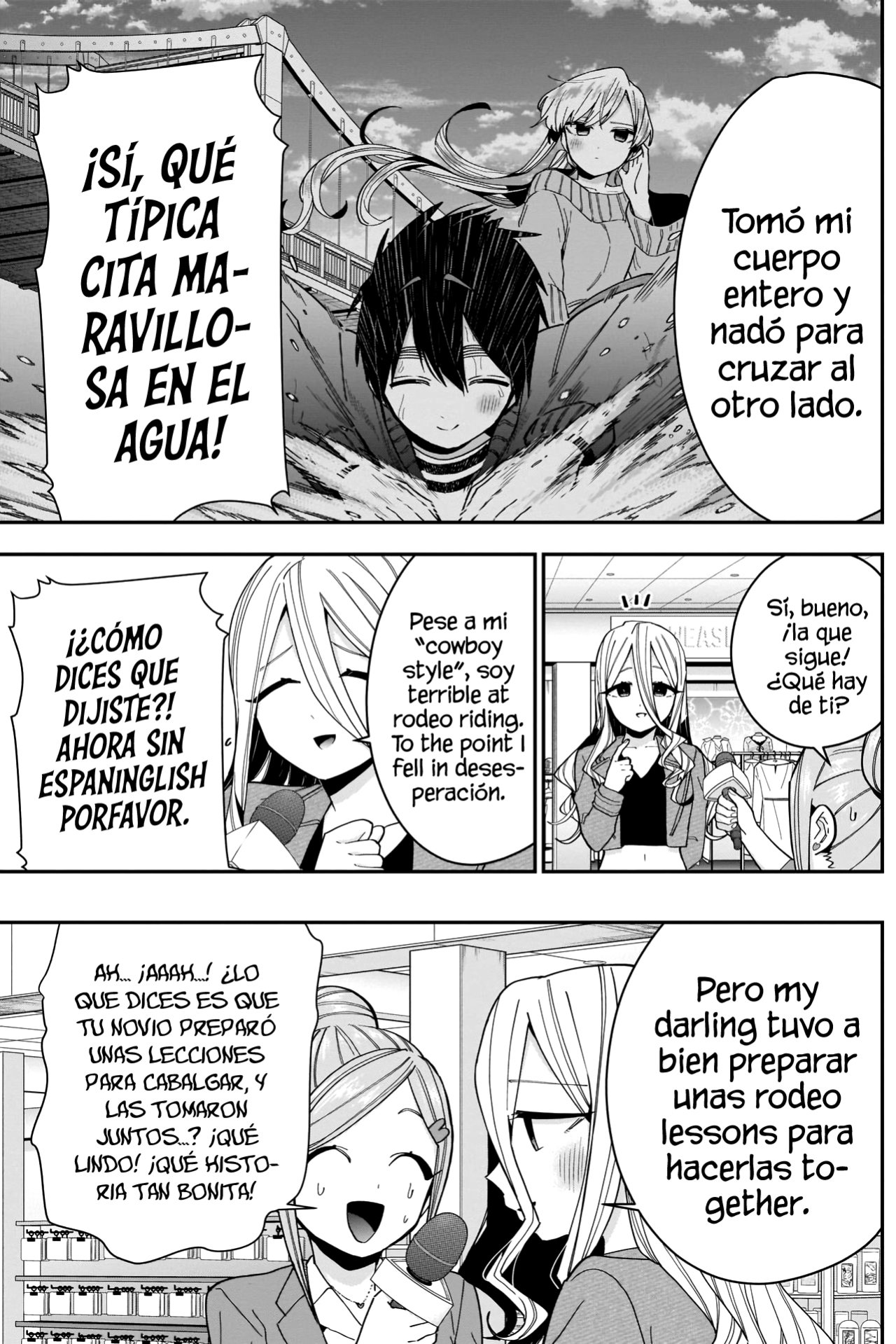 Kimi no koto ga Dai Dai Dai Dai Daisuki na 100-nin no Kanojo Capitulo 73: ¿Te molesto con una historia de amor? página 8