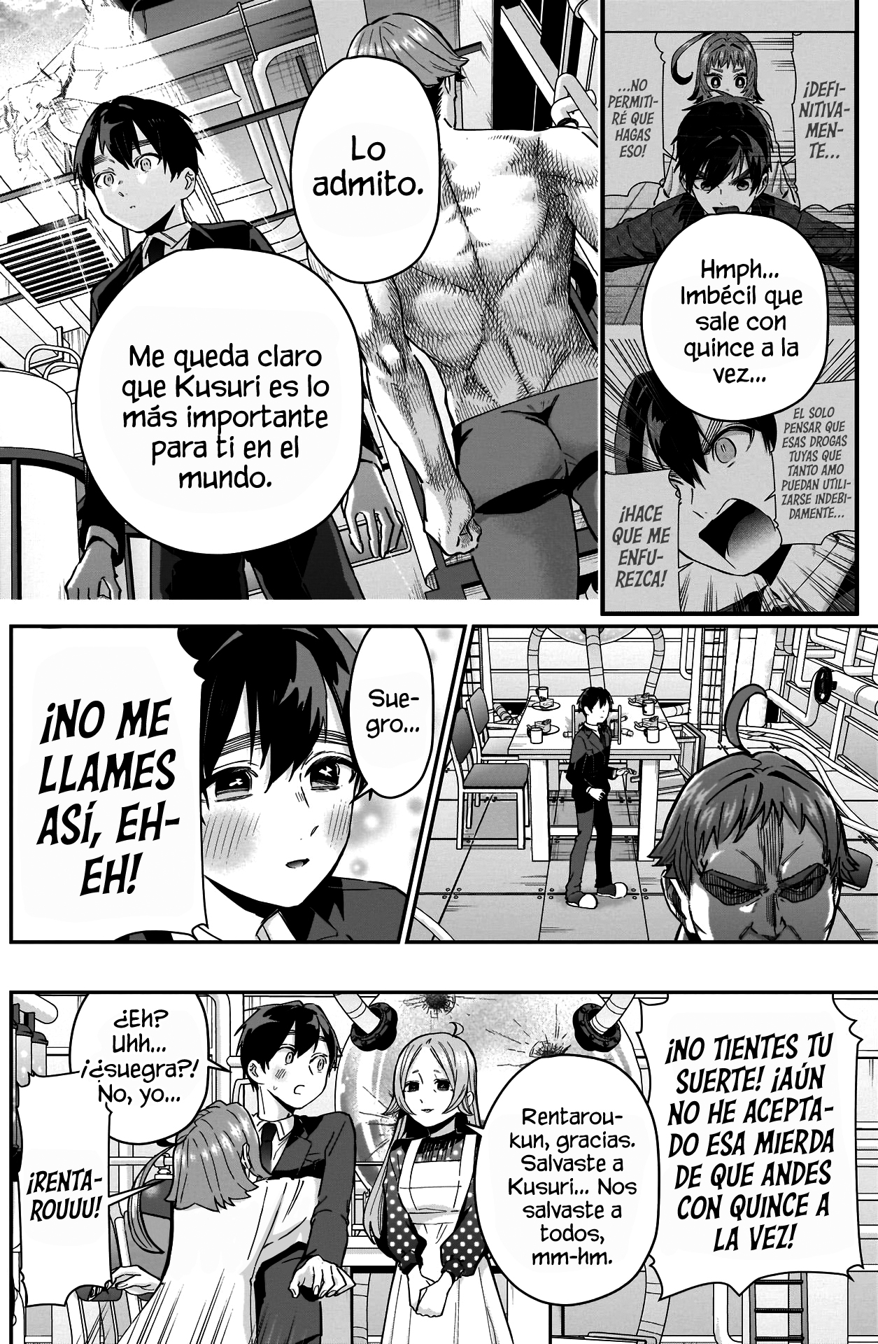 Kimi no koto ga Dai Dai Dai Dai Daisuki na 100-nin no Kanojo Capitulo 74: Nozawa-sensei ya llama “Papari” al papá de Hakari, así que ¿en verdad debería llamar “Papari” al papá de Kusuri también? página 19