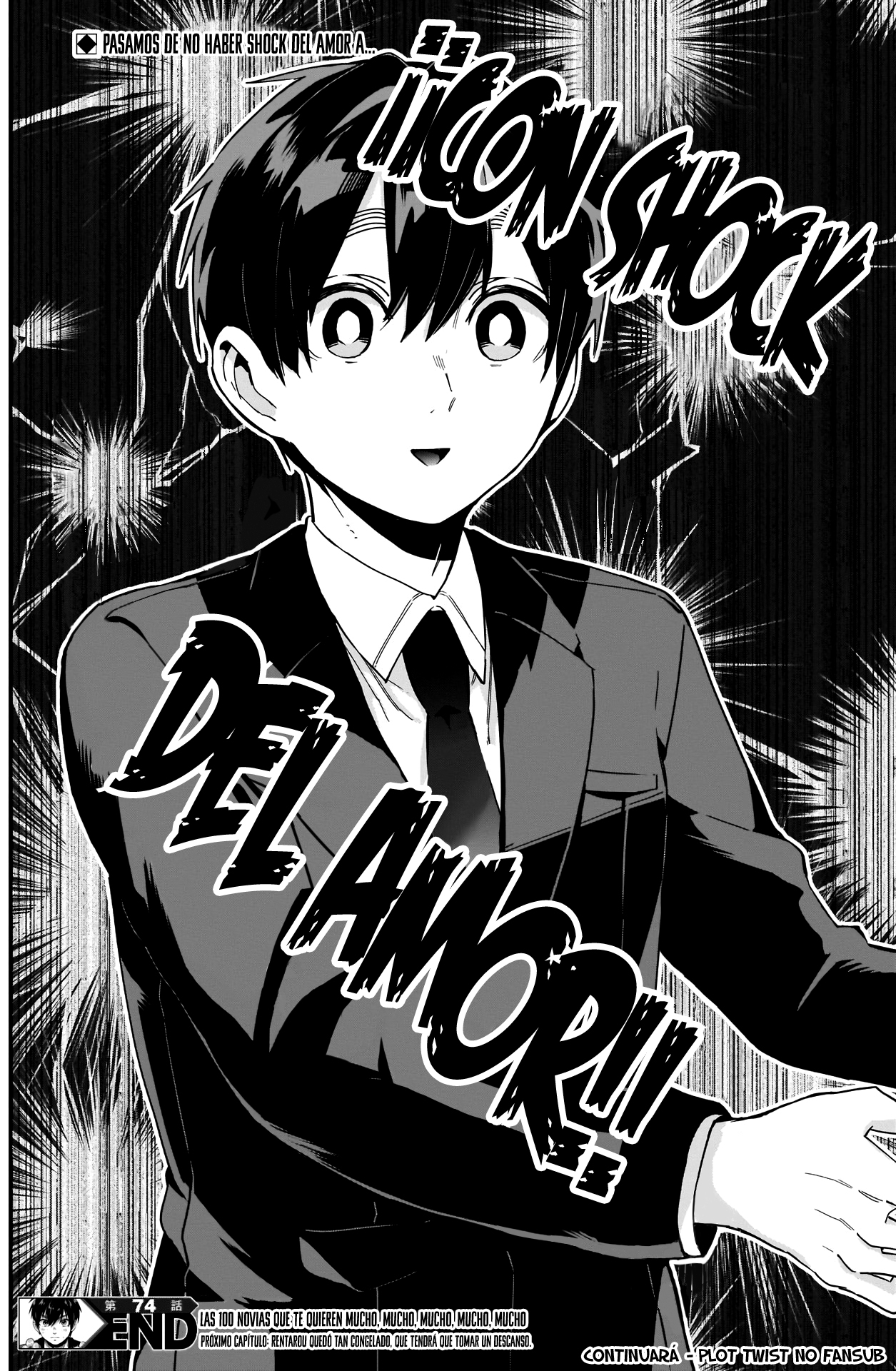 Kimi no koto ga Dai Dai Dai Dai Daisuki na 100-nin no Kanojo Capitulo 74: Nozawa-sensei ya llama “Papari” al papá de Hakari, así que ¿en verdad debería llamar “Papari” al papá de Kusuri también? página 21