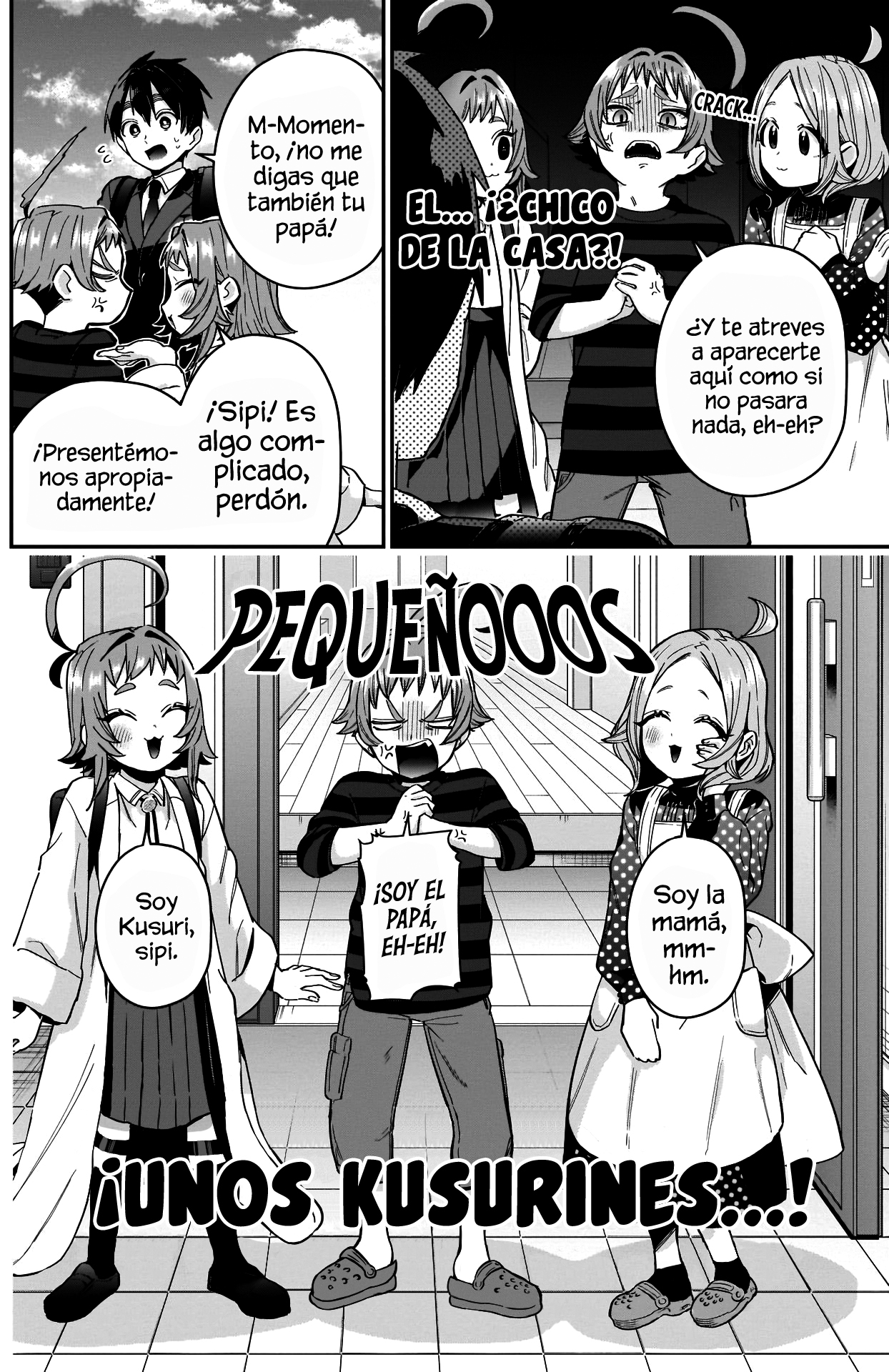 Kimi no koto ga Dai Dai Dai Dai Daisuki na 100-nin no Kanojo Capitulo 74: Nozawa-sensei ya llama “Papari” al papá de Hakari, así que ¿en verdad debería llamar “Papari” al papá de Kusuri también? página 5