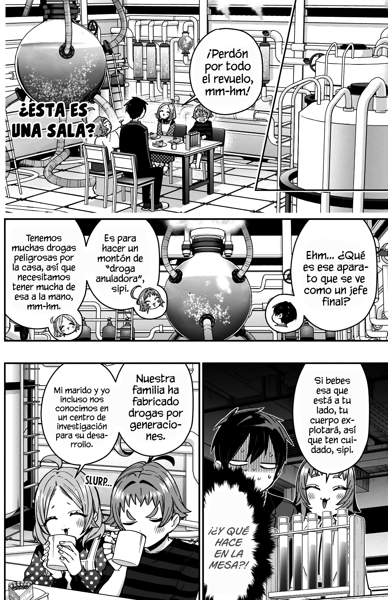Kimi no koto ga Dai Dai Dai Dai Daisuki na 100-nin no Kanojo Capitulo 74: Nozawa-sensei ya llama “Papari” al papá de Hakari, así que ¿en verdad debería llamar “Papari” al papá de Kusuri también? página 7