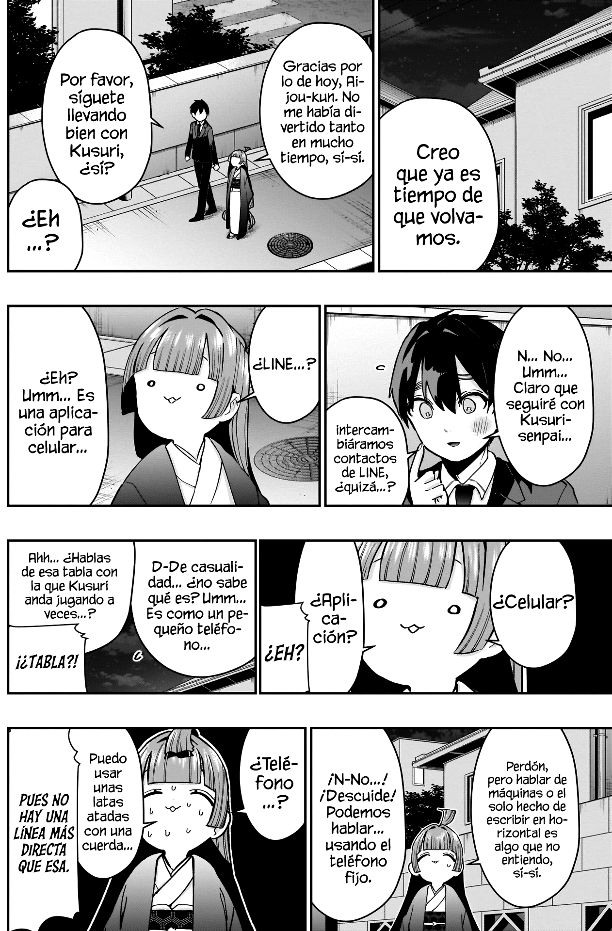 Kimi no koto ga Dai Dai Dai Dai Daisuki na 100-nin no Kanojo Capitulo 75: La abuela de Kusuri-senpai página 12