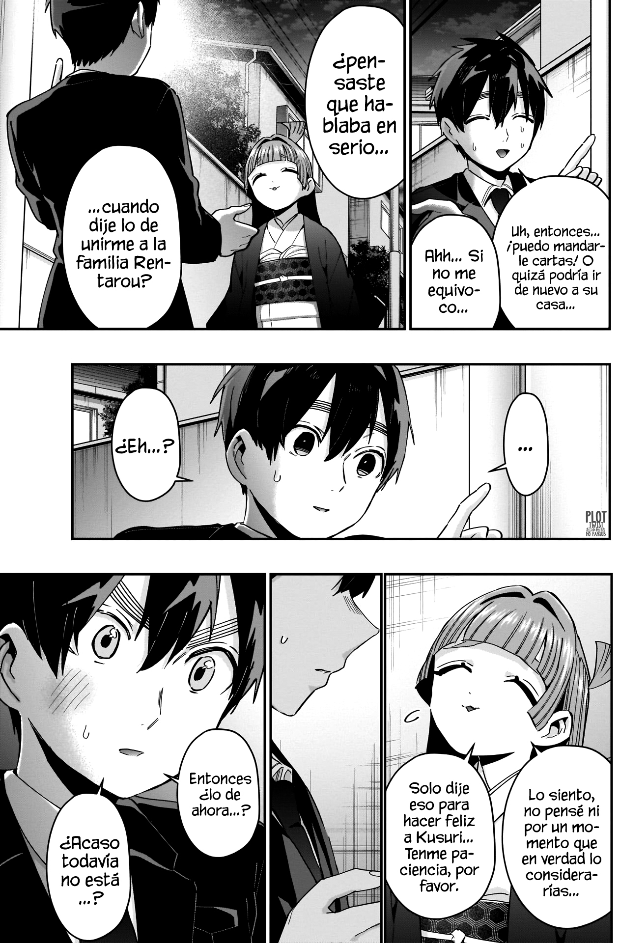 Kimi no koto ga Dai Dai Dai Dai Daisuki na 100-nin no Kanojo Capitulo 75: La abuela de Kusuri-senpai página 13