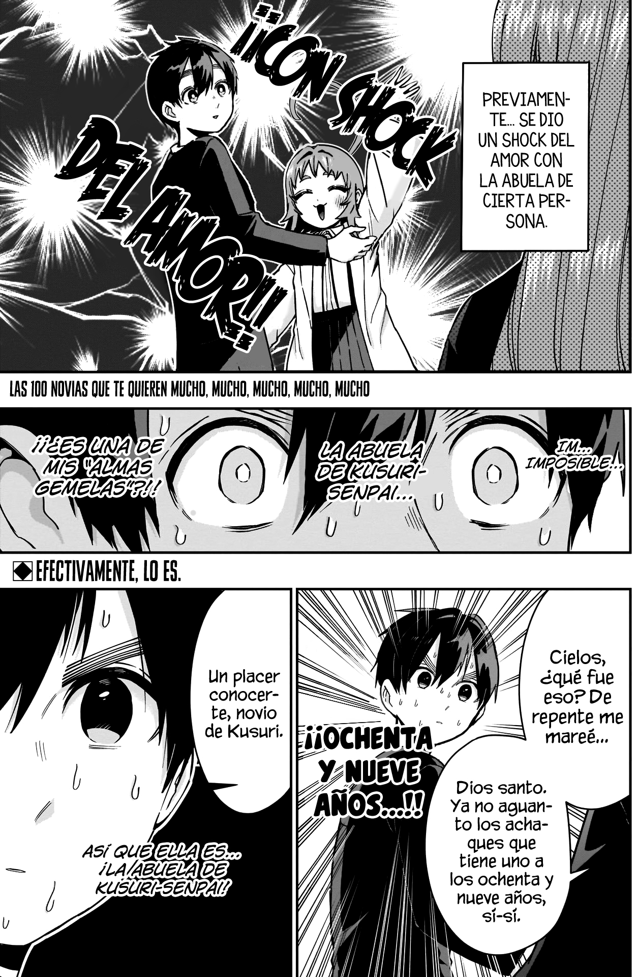 Kimi no koto ga Dai Dai Dai Dai Daisuki na 100-nin no Kanojo Capitulo 75: La abuela de Kusuri-senpai página 2