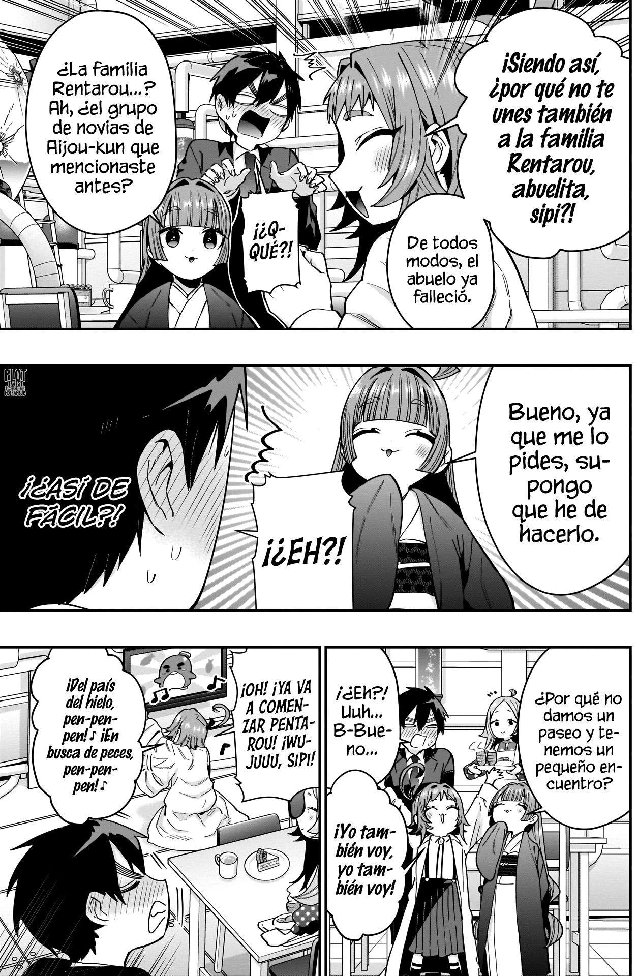 Kimi no koto ga Dai Dai Dai Dai Daisuki na 100-nin no Kanojo Capitulo 75: La abuela de Kusuri-senpai página 7