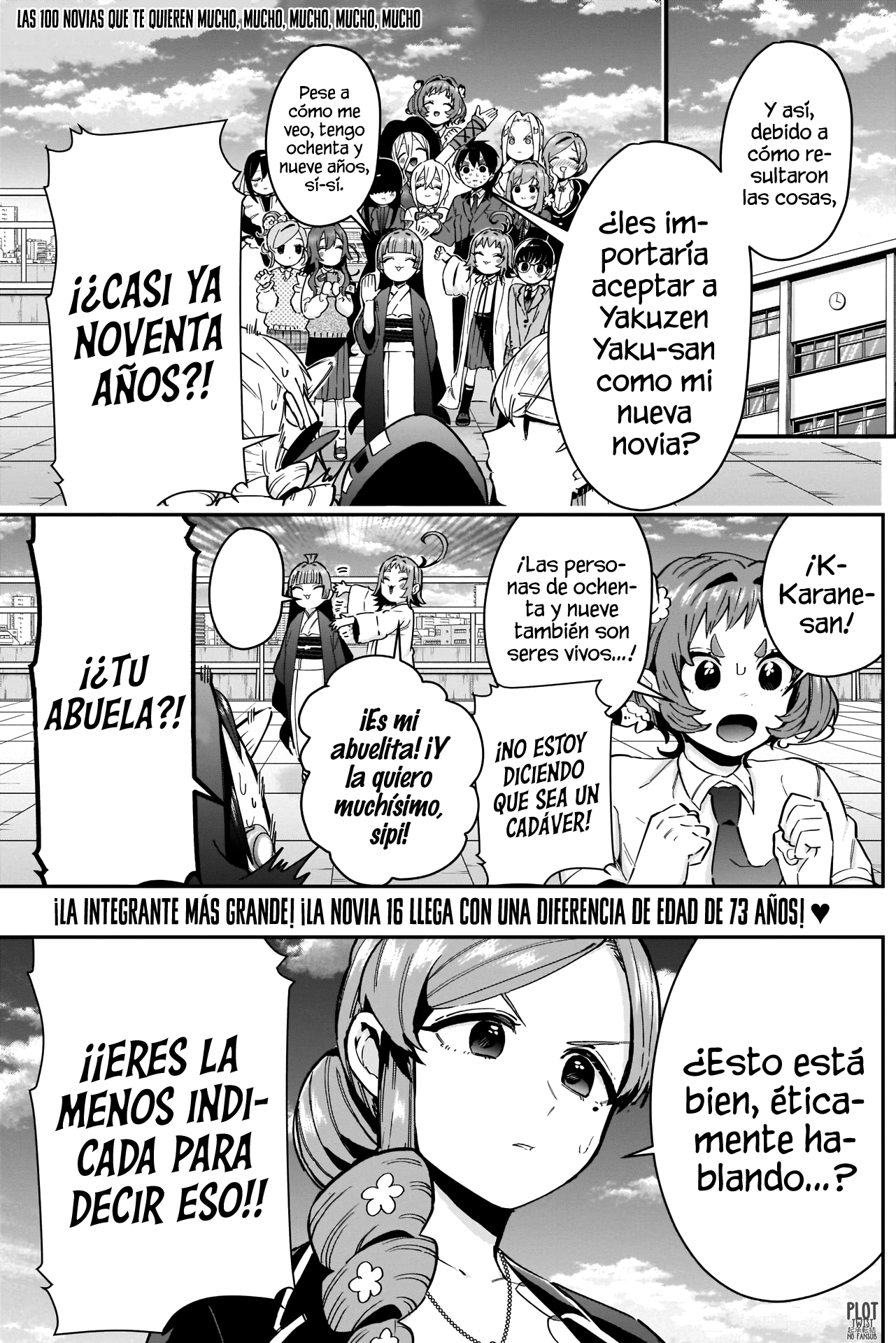 Kimi no koto ga Dai Dai Dai Dai Daisuki na 100-nin no Kanojo Capitulo 76: Memorama de novias de Yaku-san página 3