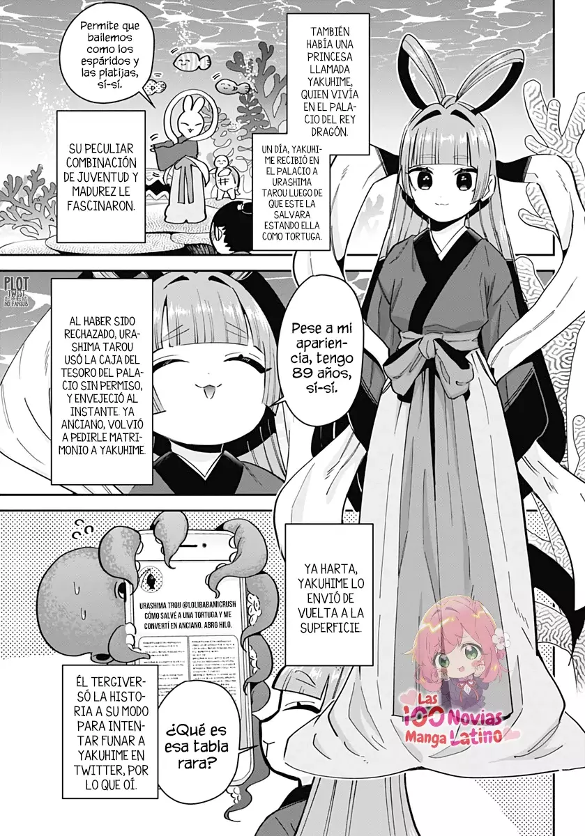 Kimi no koto ga Dai Dai Dai Dai Daisuki na 100-nin no Kanojo Capitulo 77.1: La familia Rentarou de los cuentos de hadas página 10