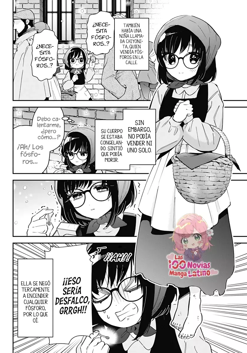 Kimi no koto ga Dai Dai Dai Dai Daisuki na 100-nin no Kanojo Capitulo 77.1: La familia Rentarou de los cuentos de hadas página 13