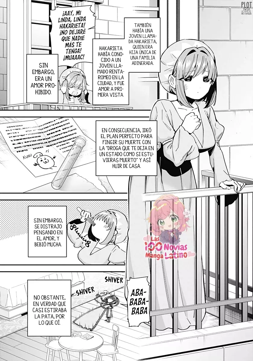Kimi no koto ga Dai Dai Dai Dai Daisuki na 100-nin no Kanojo Capitulo 77.1: La familia Rentarou de los cuentos de hadas página 14