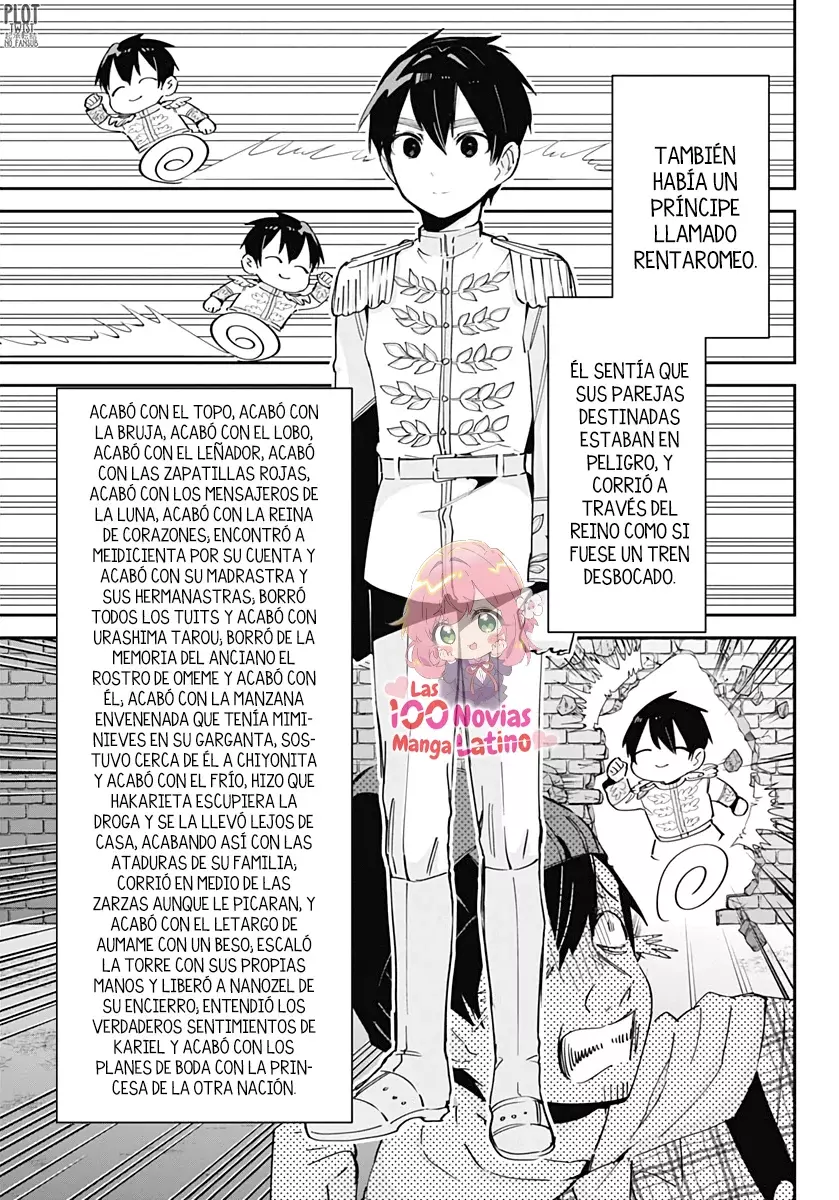 Kimi no koto ga Dai Dai Dai Dai Daisuki na 100-nin no Kanojo Capitulo 77.1: La familia Rentarou de los cuentos de hadas página 18