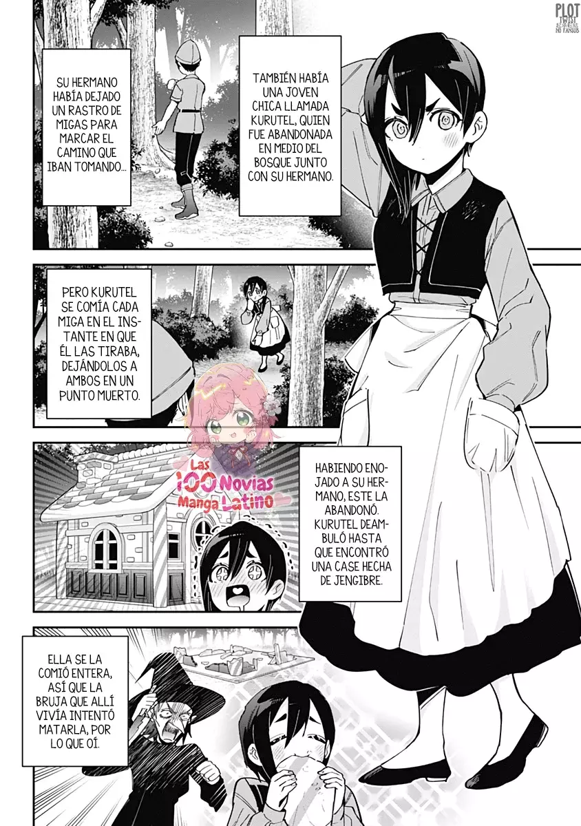 Kimi no koto ga Dai Dai Dai Dai Daisuki na 100-nin no Kanojo Capitulo 77.1: La familia Rentarou de los cuentos de hadas página 3