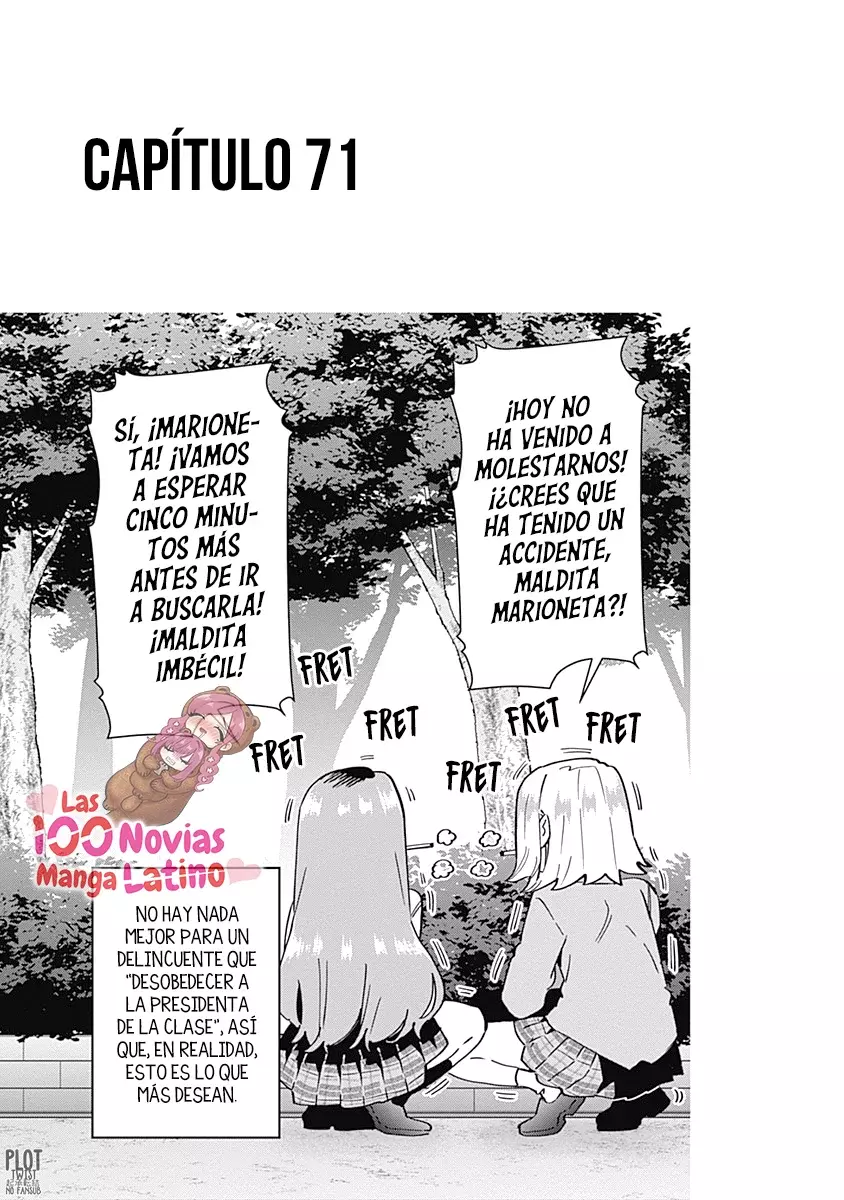 Kimi no koto ga Dai Dai Dai Dai Daisuki na 100-nin no Kanojo Capitulo 77.5: Mi primer ahuecado página 4