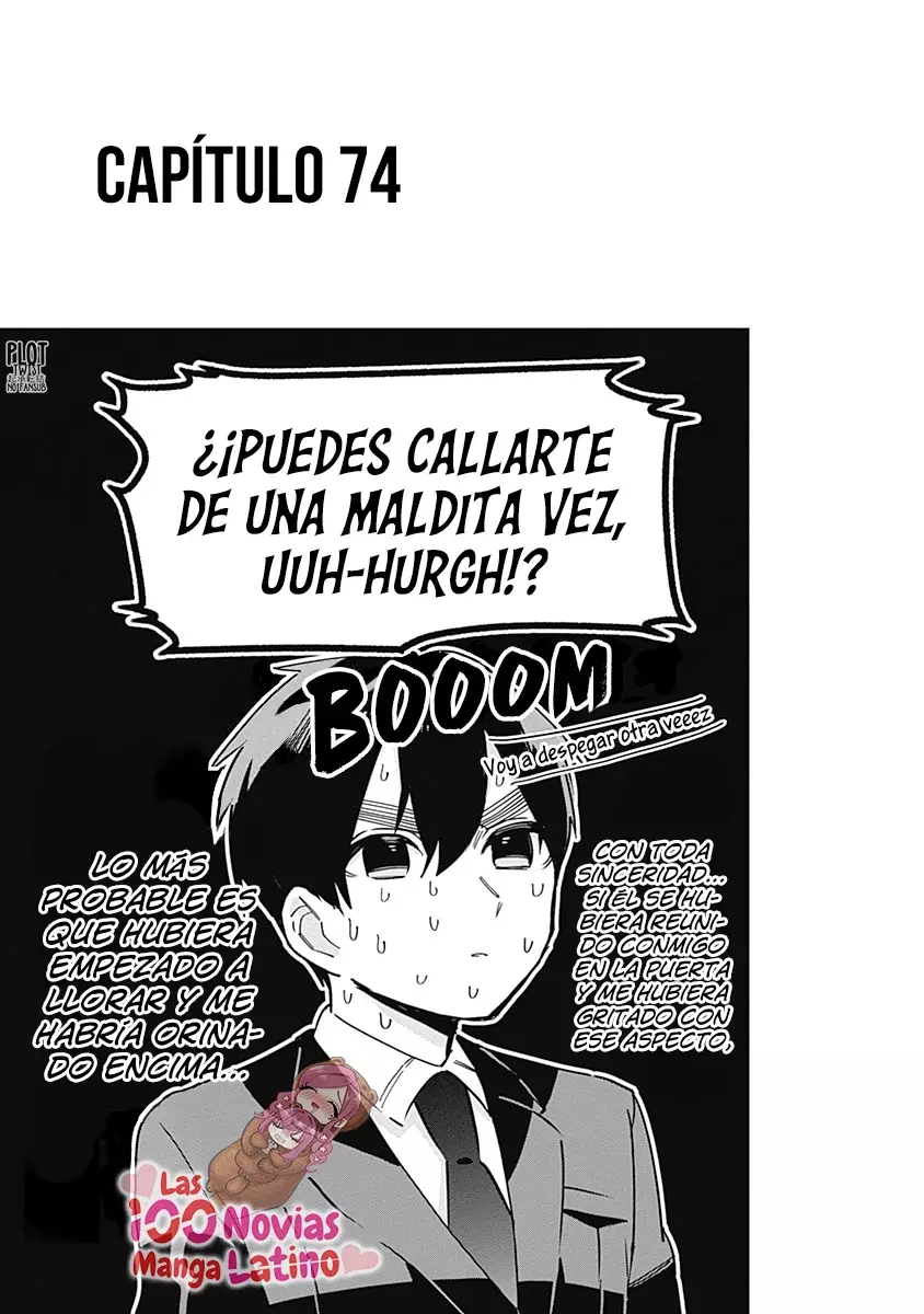 Kimi no koto ga Dai Dai Dai Dai Daisuki na 100-nin no Kanojo Capitulo 77.5: Mi primer ahuecado página 7