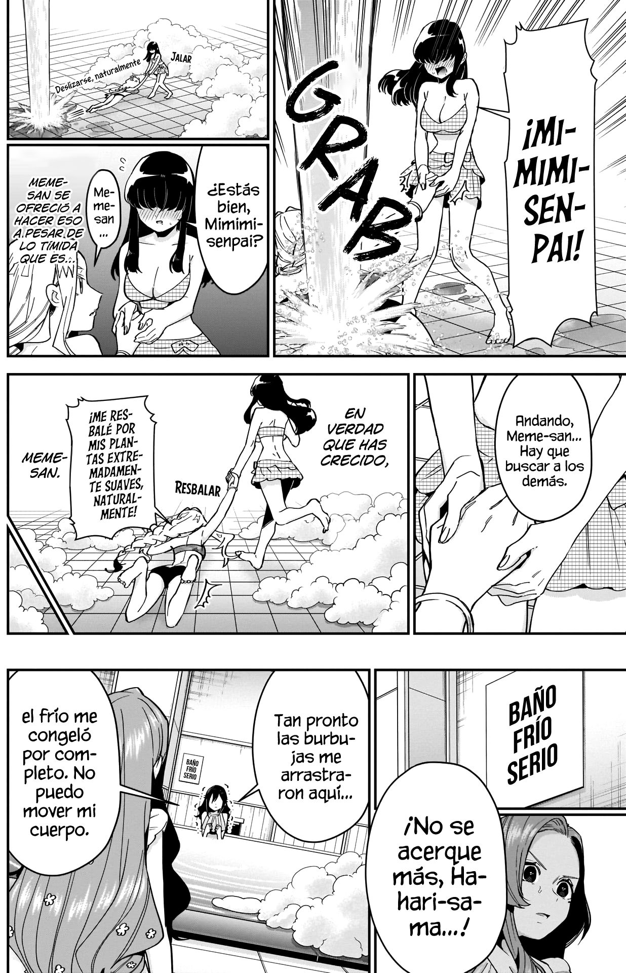 Kimi no koto ga Dai Dai Dai Dai Daisuki na 100-nin no Kanojo Capitulo 77: La cita de la familia Rentarou en el onsen página 15