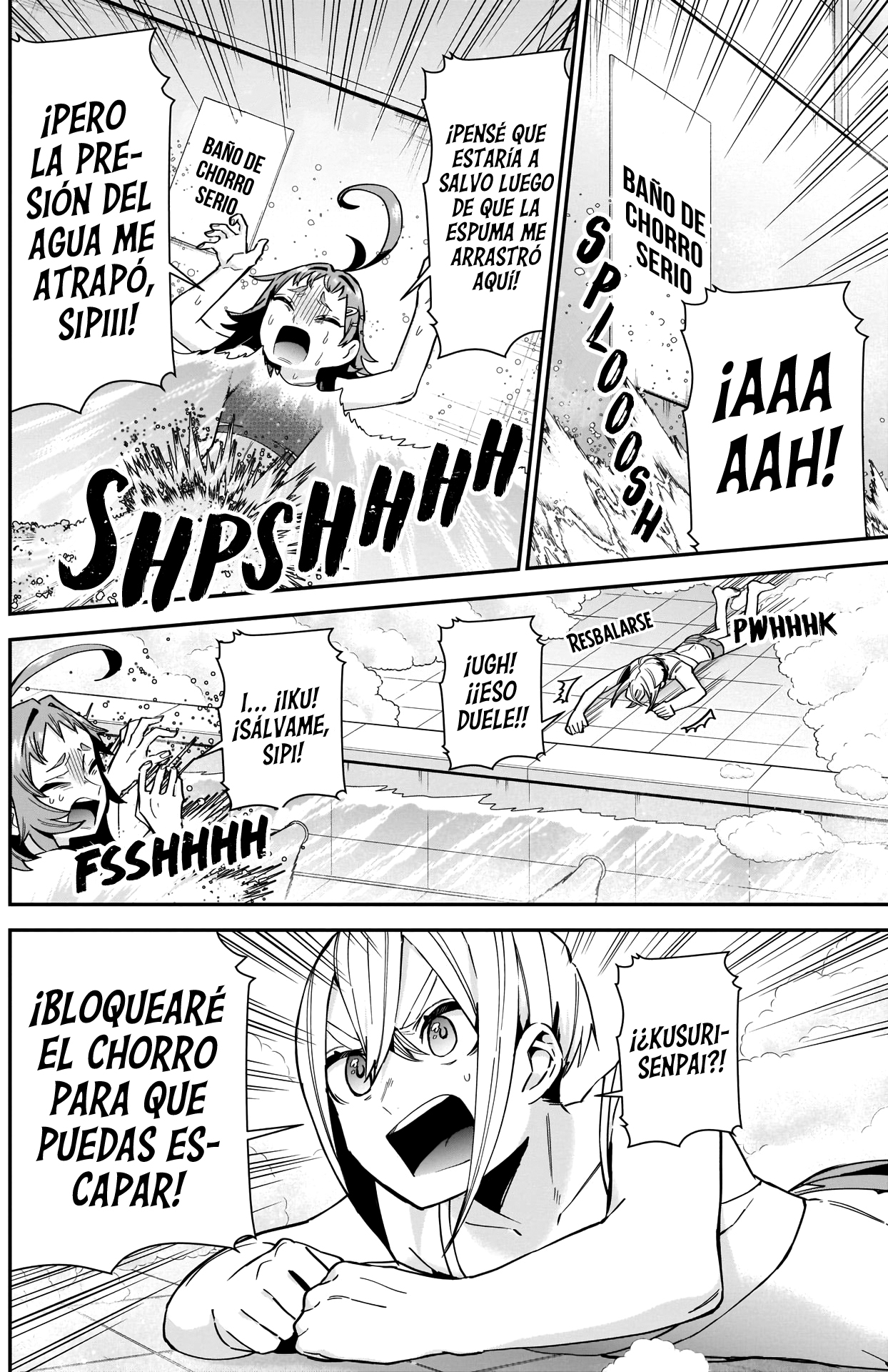 Kimi no koto ga Dai Dai Dai Dai Daisuki na 100-nin no Kanojo Capitulo 77: La cita de la familia Rentarou en el onsen página 5