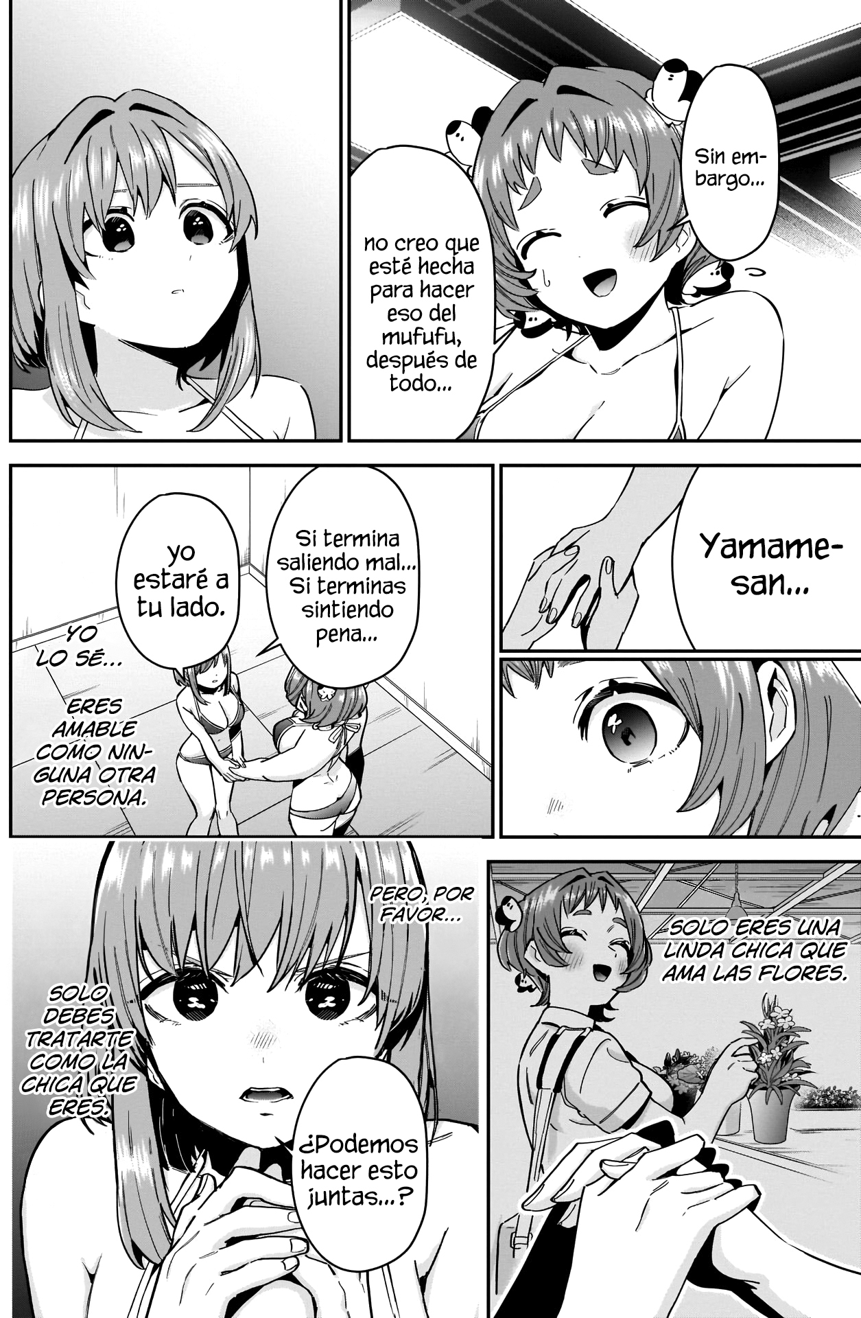 Kimi no koto ga Dai Dai Dai Dai Daisuki na 100-nin no Kanojo Capitulo 78: Mufufu, pues página 10