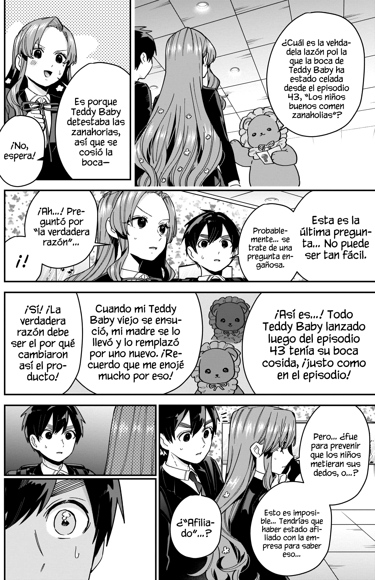 Kimi no koto ga Dai Dai Dai Dai Daisuki na 100-nin no Kanojo Capitulo 79: Todo mundo llegó a ser de preparatoria página 15