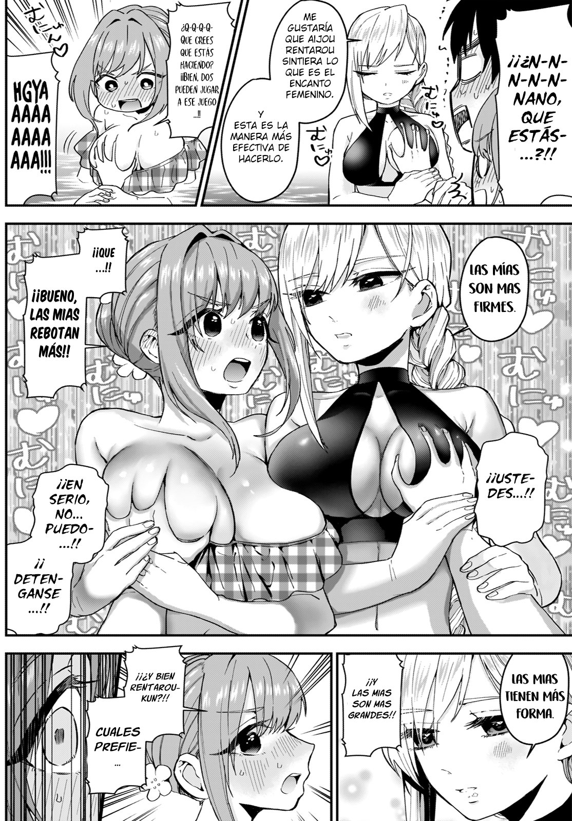 Kimi no koto ga Dai Dai Dai Dai Daisuki na 100-nin no Kanojo Capitulo 8: Capítulo de los trajes de baño de cada una página 13