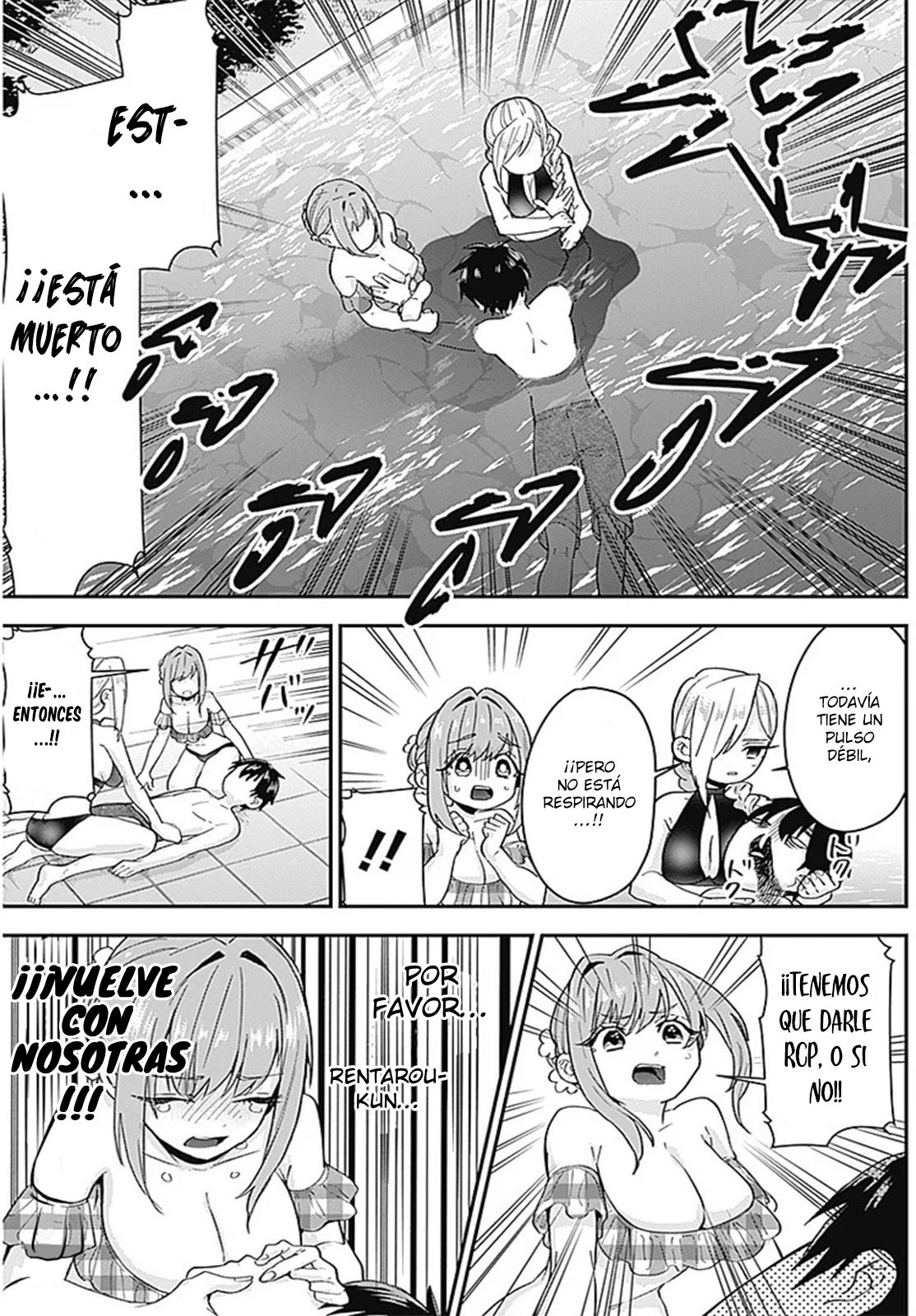 Kimi no koto ga Dai Dai Dai Dai Daisuki na 100-nin no Kanojo Capitulo 8: Capítulo de los trajes de baño de cada una página 14