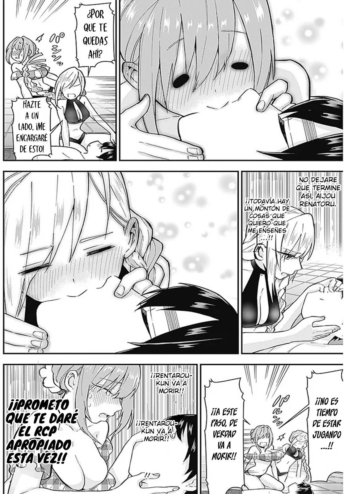 Kimi no koto ga Dai Dai Dai Dai Daisuki na 100-nin no Kanojo Capitulo 8: Capítulo de los trajes de baño de cada una página 15