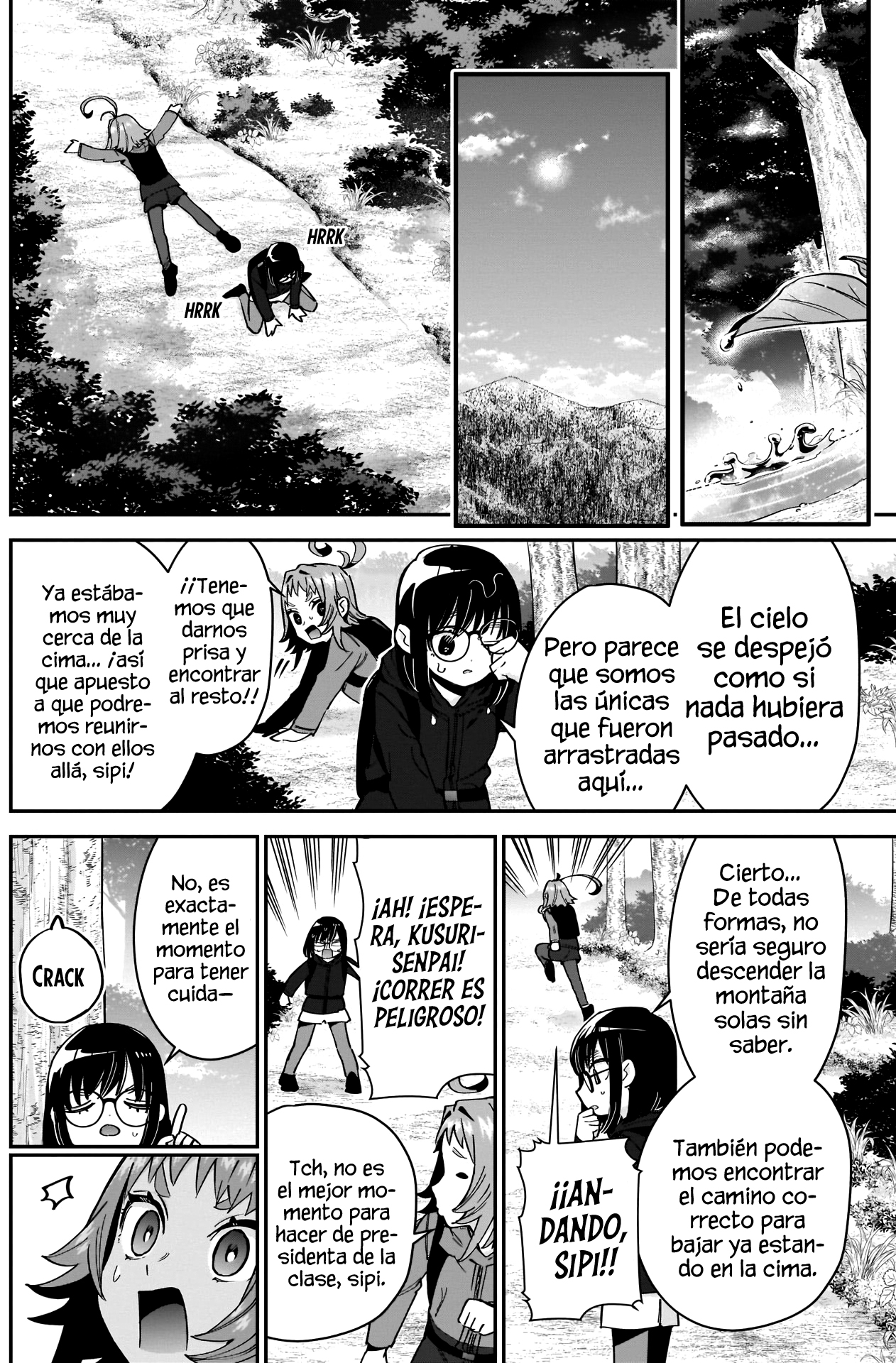 Kimi no koto ga Dai Dai Dai Dai Daisuki na 100-nin no Kanojo Capitulo 80: La cita de senderismo de la familia Rentarou página 5