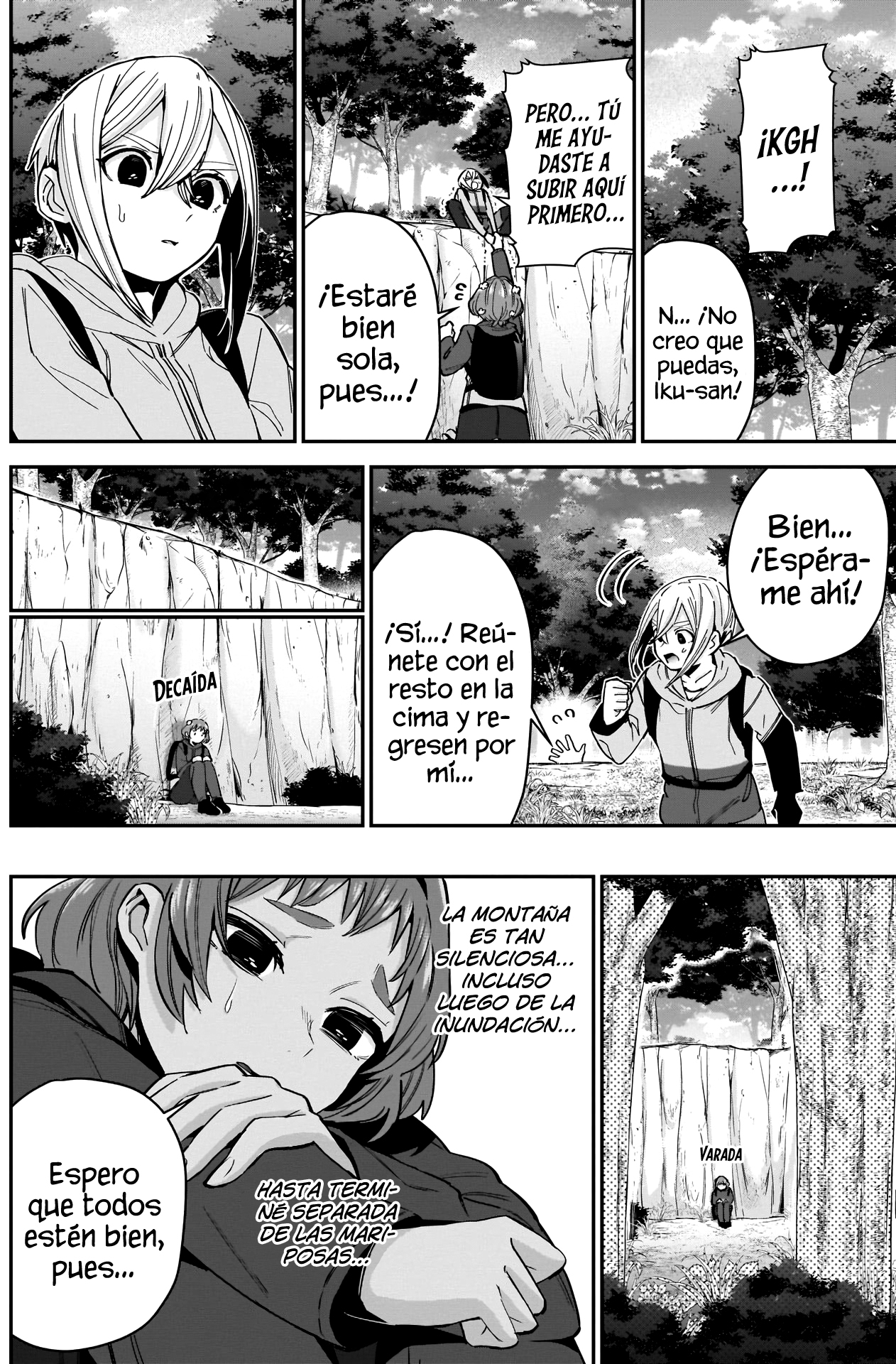 Kimi no koto ga Dai Dai Dai Dai Daisuki na 100-nin no Kanojo Capitulo 80: La cita de senderismo de la familia Rentarou página 7