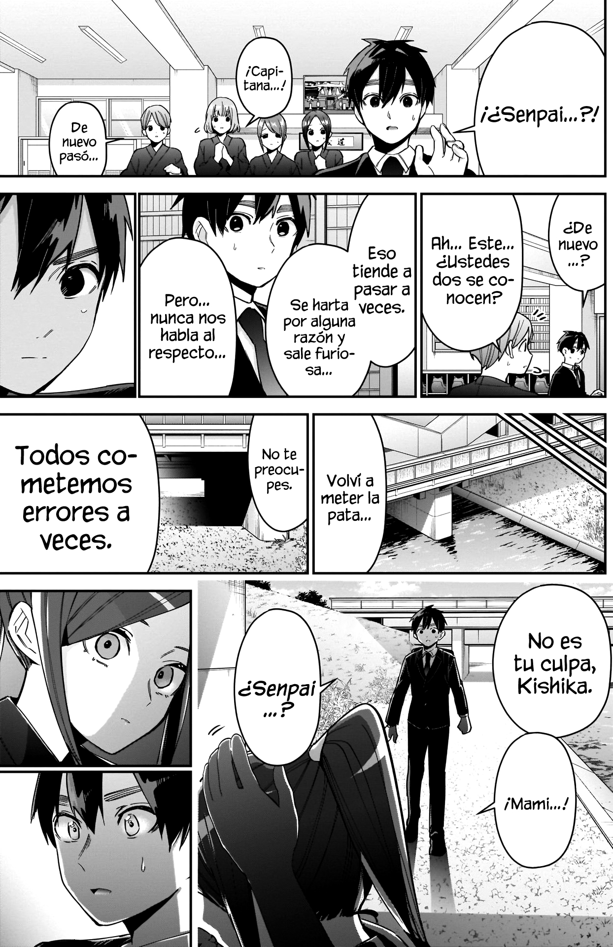 Kimi no koto ga Dai Dai Dai Dai Daisuki na 100-nin no Kanojo Capitulo 81: La caballera del club de kendo página 11