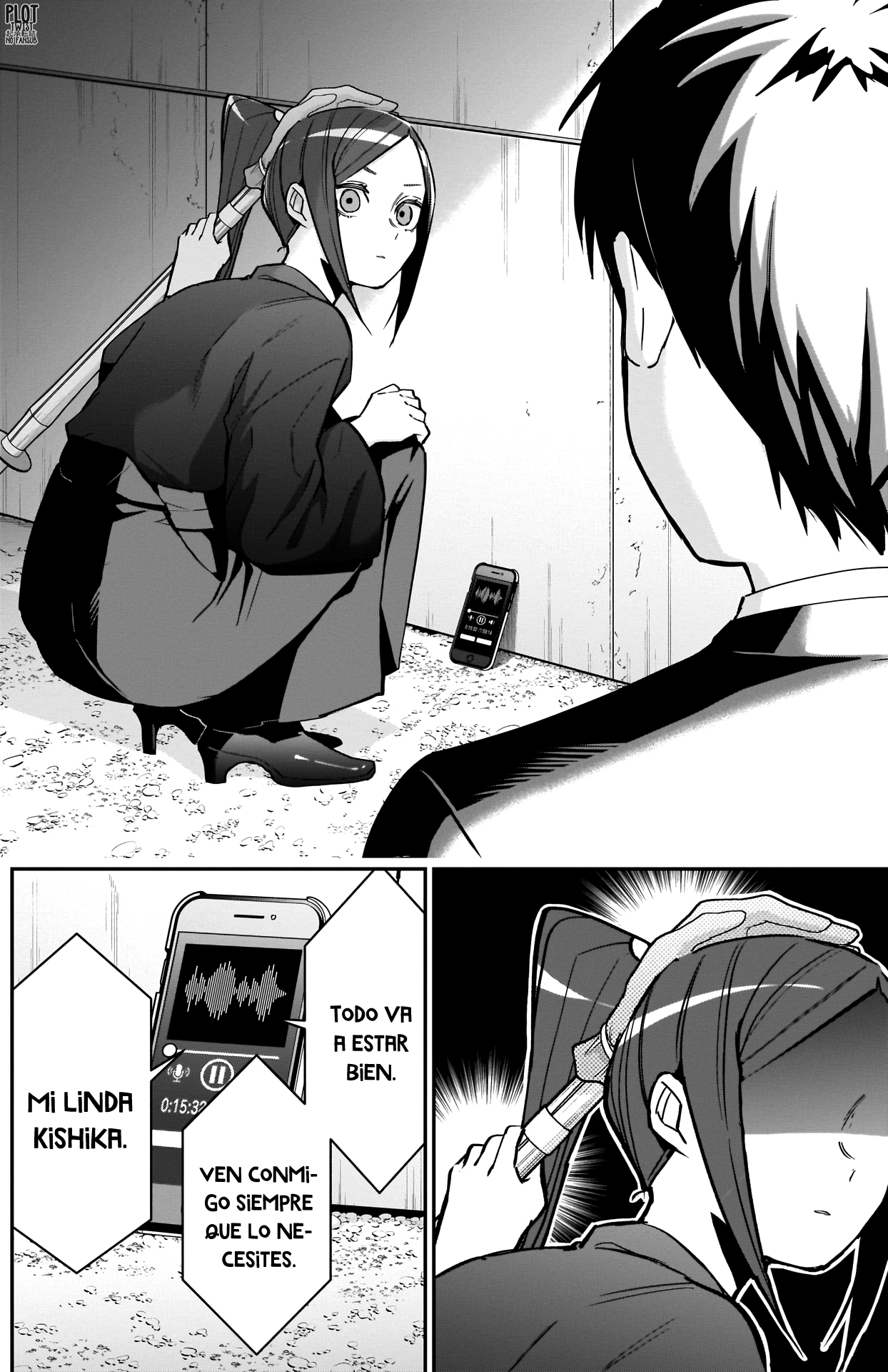 Kimi no koto ga Dai Dai Dai Dai Daisuki na 100-nin no Kanojo Capitulo 81: La caballera del club de kendo página 12