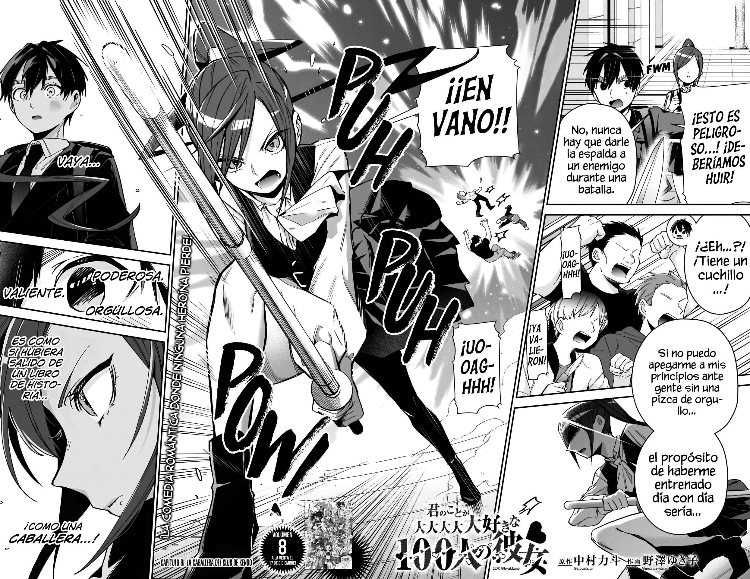 Kimi no koto ga Dai Dai Dai Dai Daisuki na 100-nin no Kanojo Capitulo 81: La caballera del club de kendo página 3