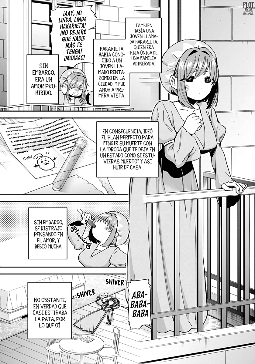 Kimi no koto ga Dai Dai Dai Dai Daisuki na 100-nin no Kanojo Capitulo 82.5 página 14