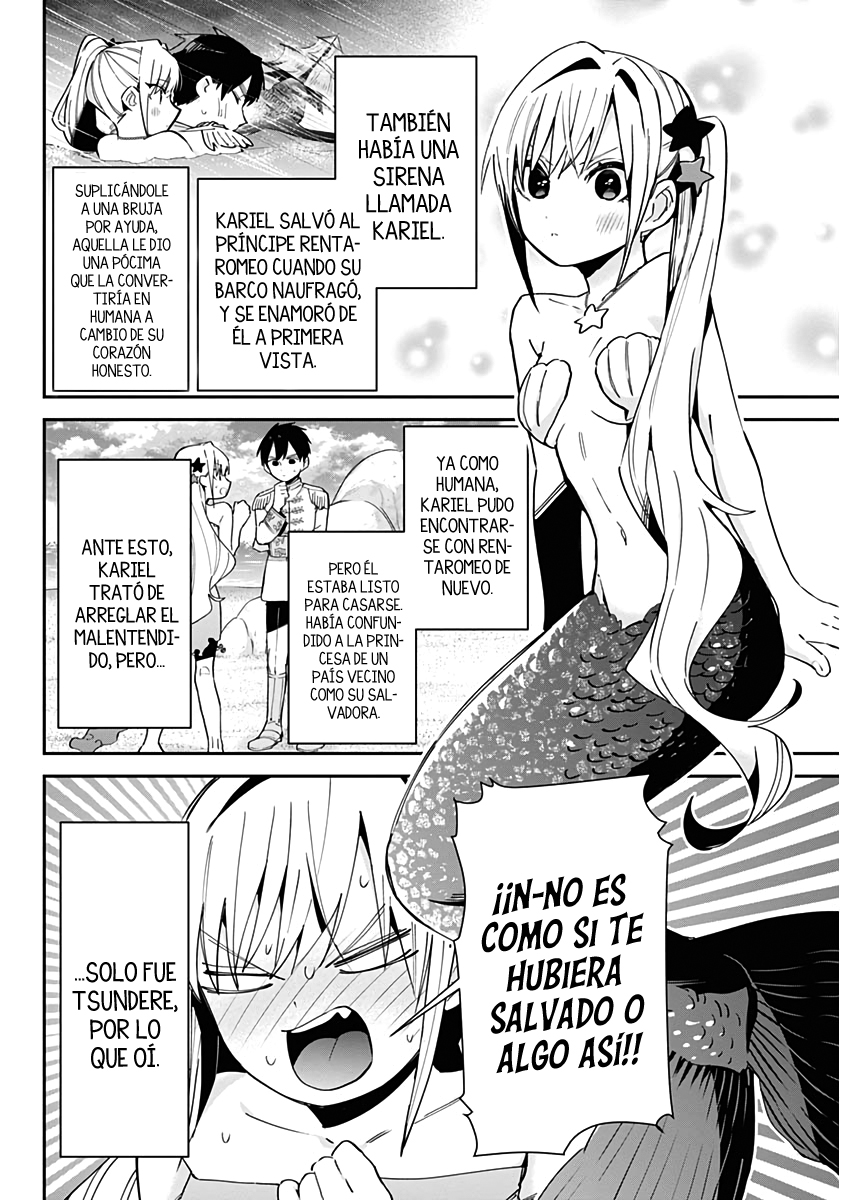 Kimi no koto ga Dai Dai Dai Dai Daisuki na 100-nin no Kanojo Capitulo 82.5 página 17