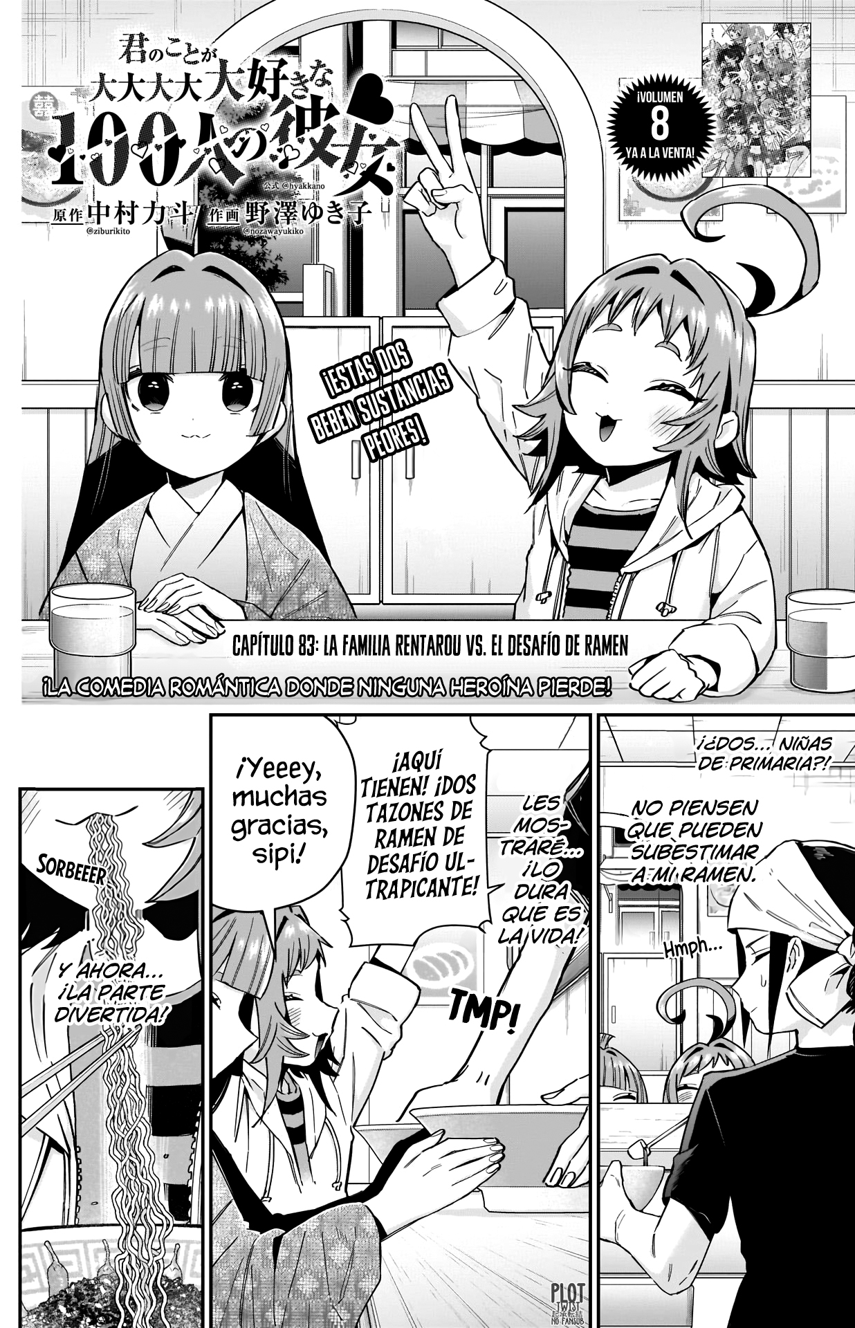 Kimi no koto ga Dai Dai Dai Dai Daisuki na 100-nin no Kanojo Capitulo 83: La familia Rentarou vs. el desafío de ramen página 3