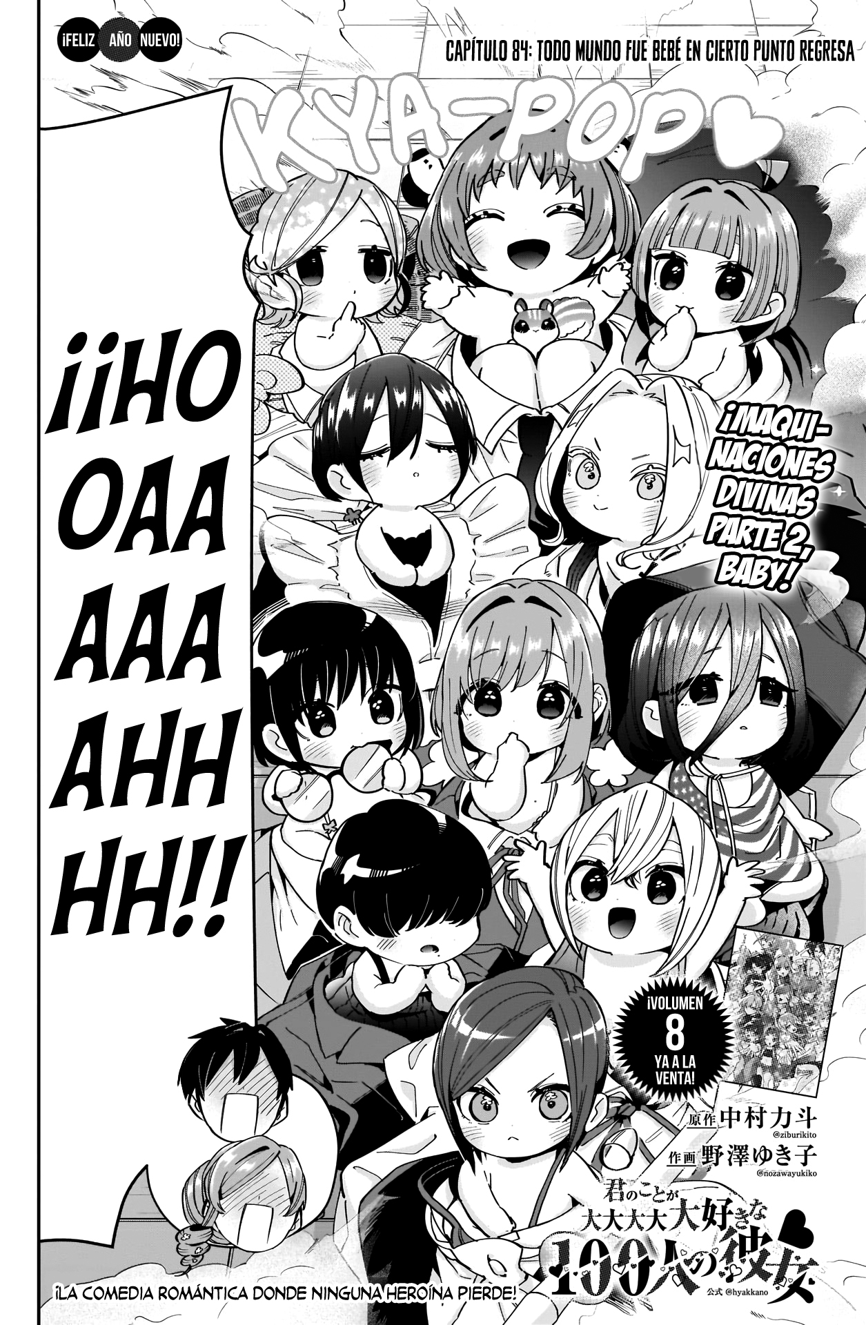 Kimi no koto ga Dai Dai Dai Dai Daisuki na 100-nin no Kanojo Capitulo 84: Todo mundo fue bebé en cierto punto regresa página 3