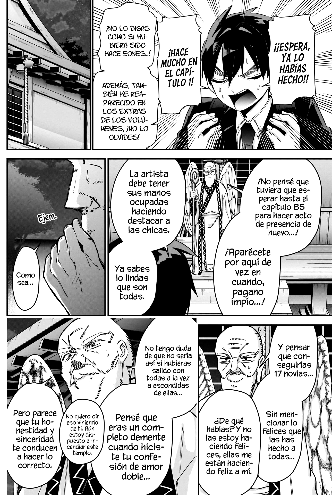 Kimi no koto ga Dai Dai Dai Dai Daisuki na 100-nin no Kanojo Capitulo 85: Un día con Rentarou página 17