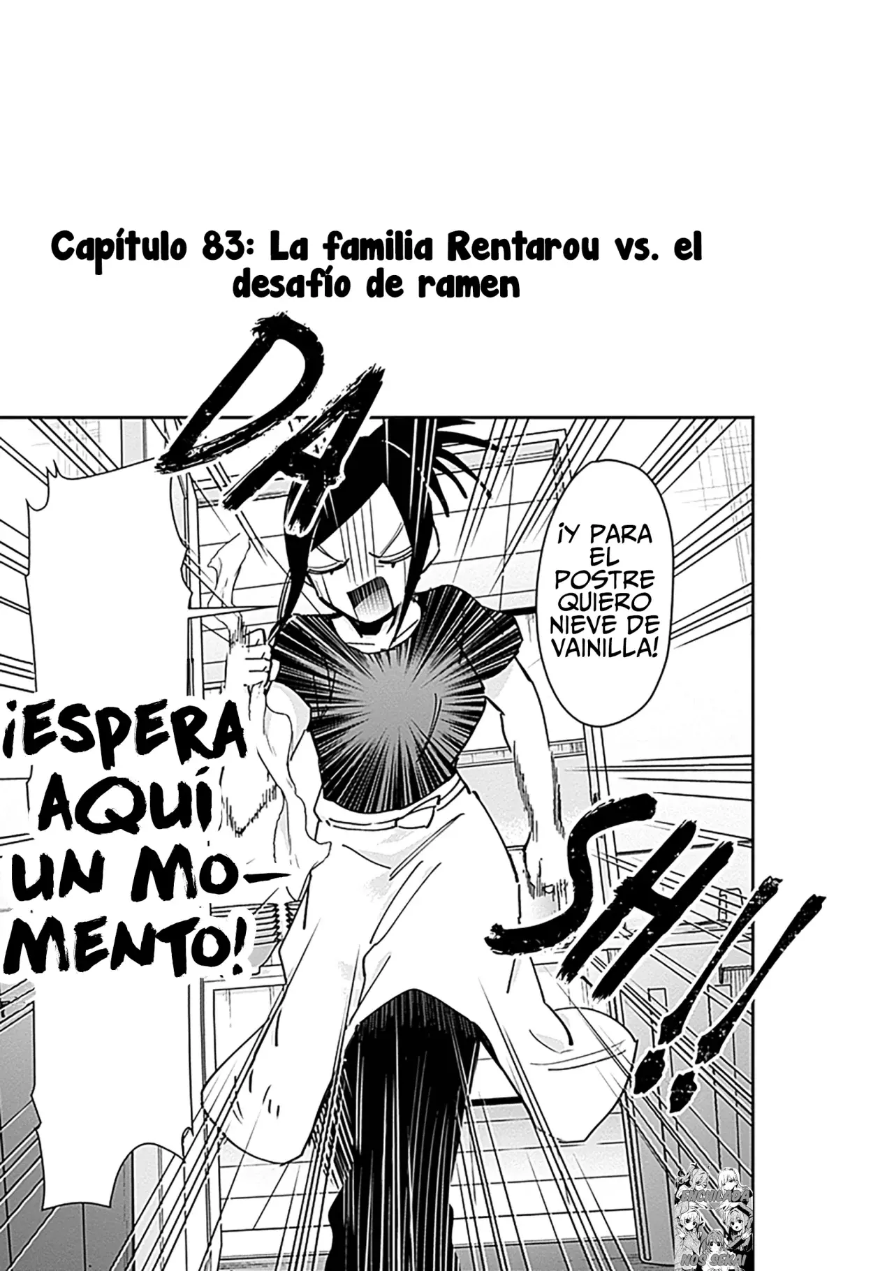 Kimi no koto ga Dai Dai Dai Dai Daisuki na 100-nin no Kanojo Capitulo 86.5: Mi Primera Derretida página 11
