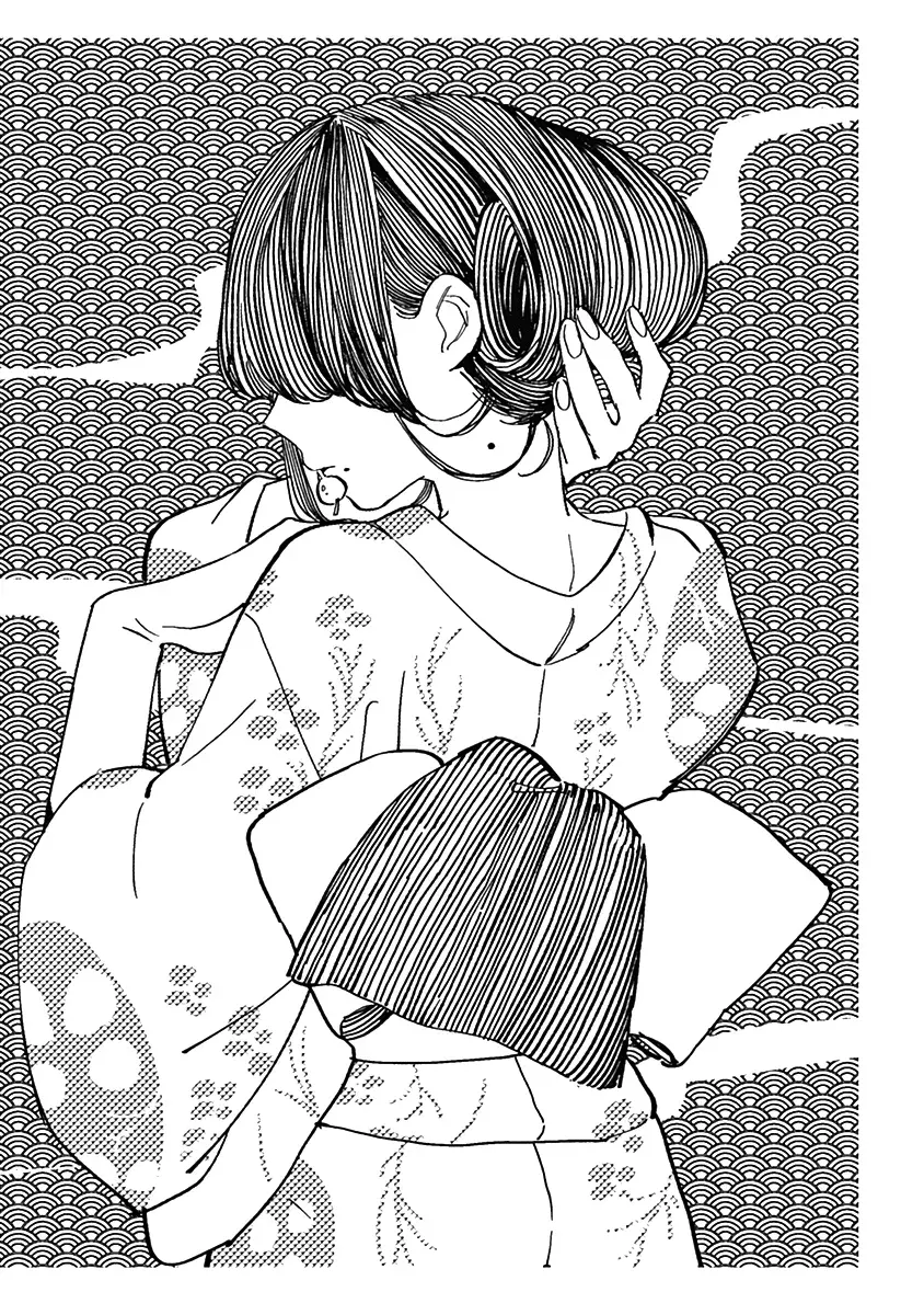 Kimi no koto ga Dai Dai Dai Dai Daisuki na 100-nin no Kanojo Capitulo 86.5: Mi Primera Derretida página 21
