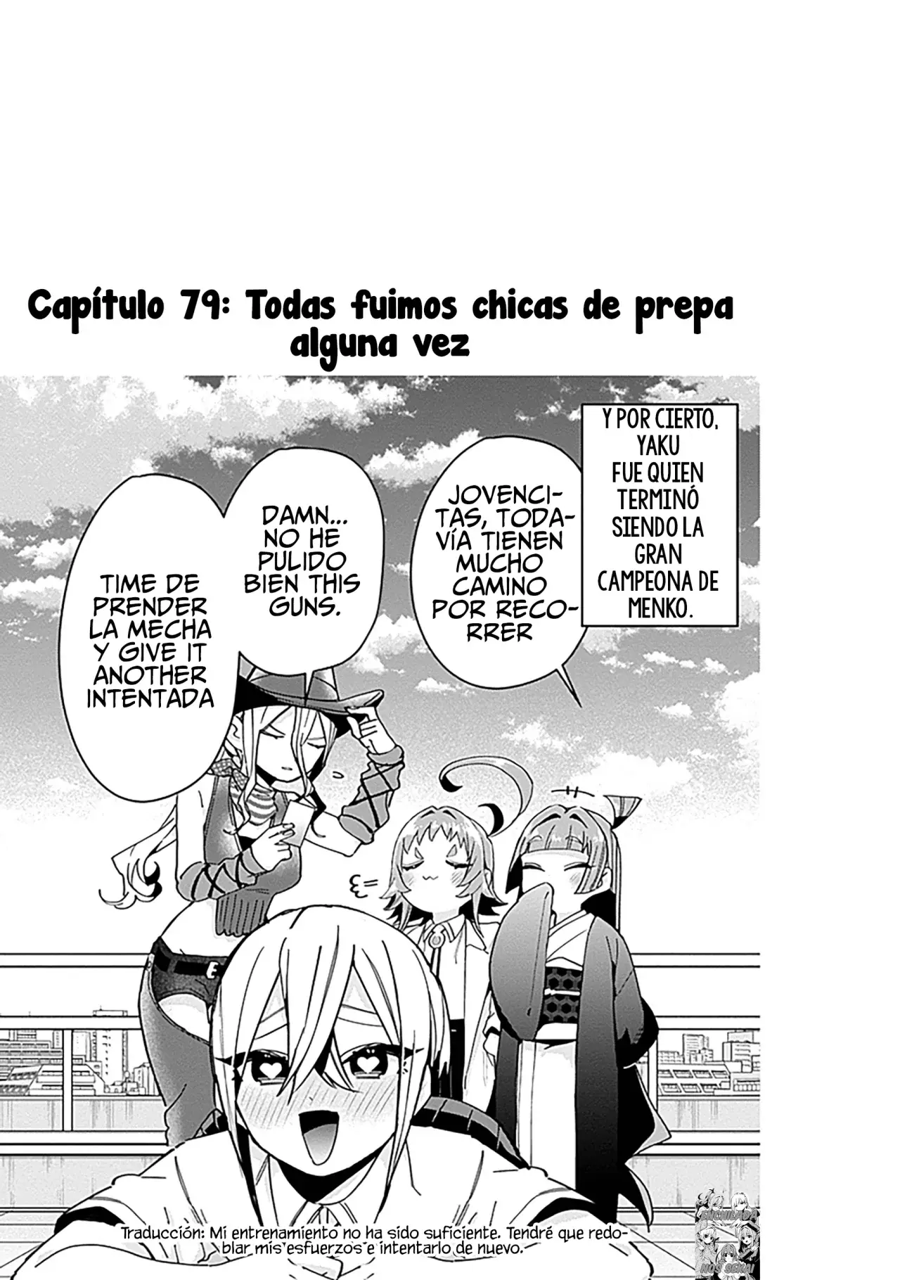 Kimi no koto ga Dai Dai Dai Dai Daisuki na 100-nin no Kanojo Capitulo 86.5: Mi Primera Derretida página 7