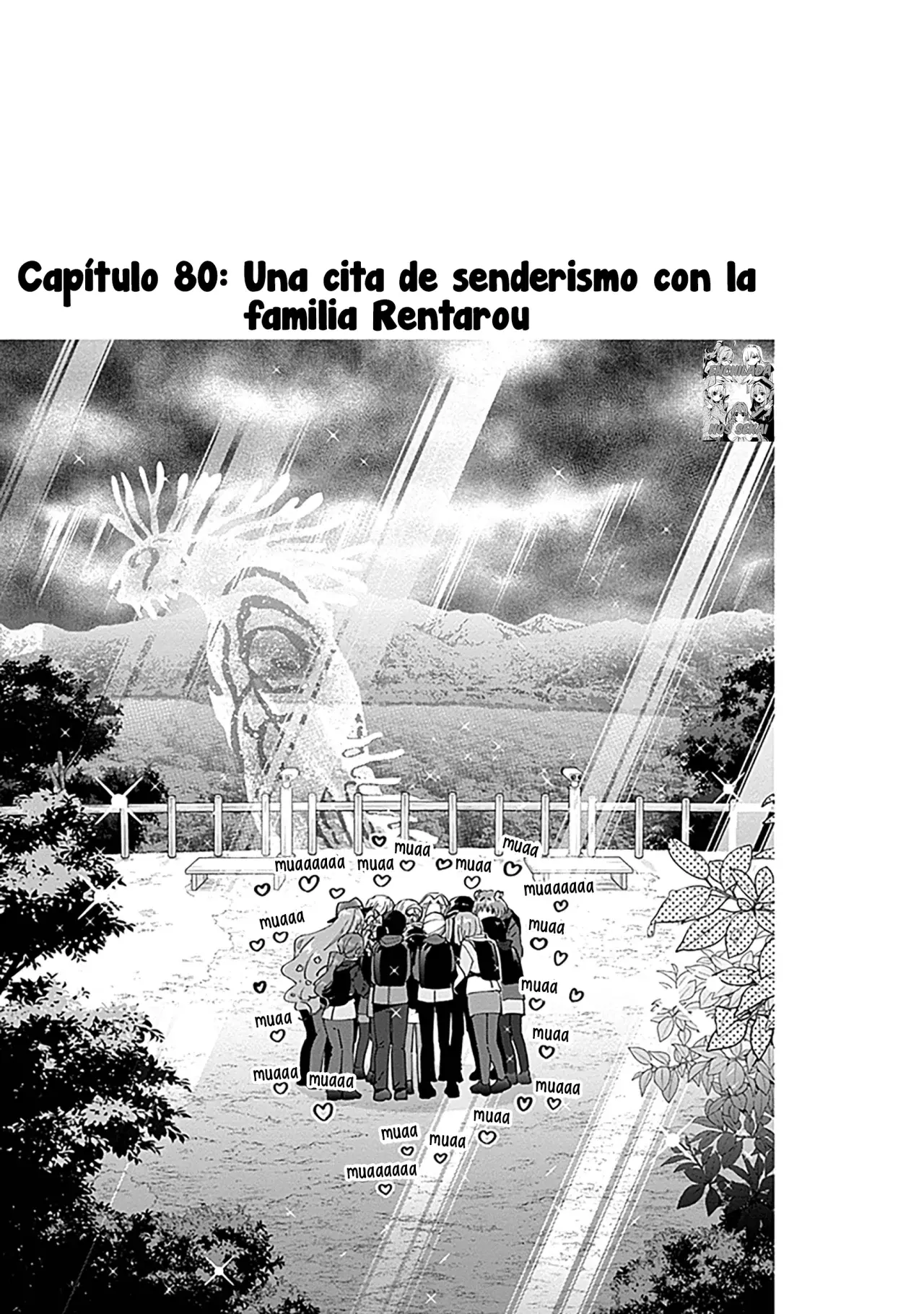 Kimi no koto ga Dai Dai Dai Dai Daisuki na 100-nin no Kanojo Capitulo 86.5: Mi Primera Derretida página 8