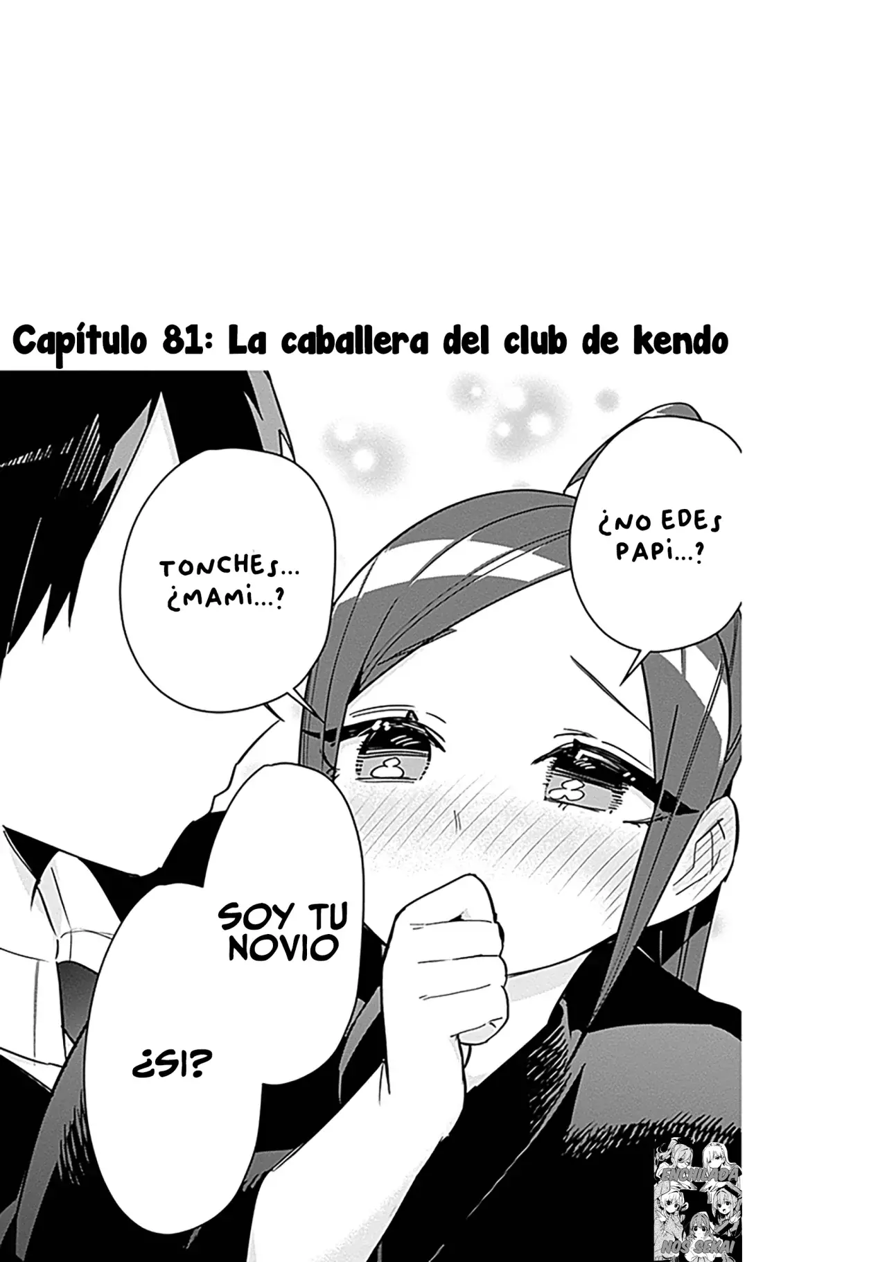 Kimi no koto ga Dai Dai Dai Dai Daisuki na 100-nin no Kanojo Capitulo 86.5: Mi Primera Derretida página 9